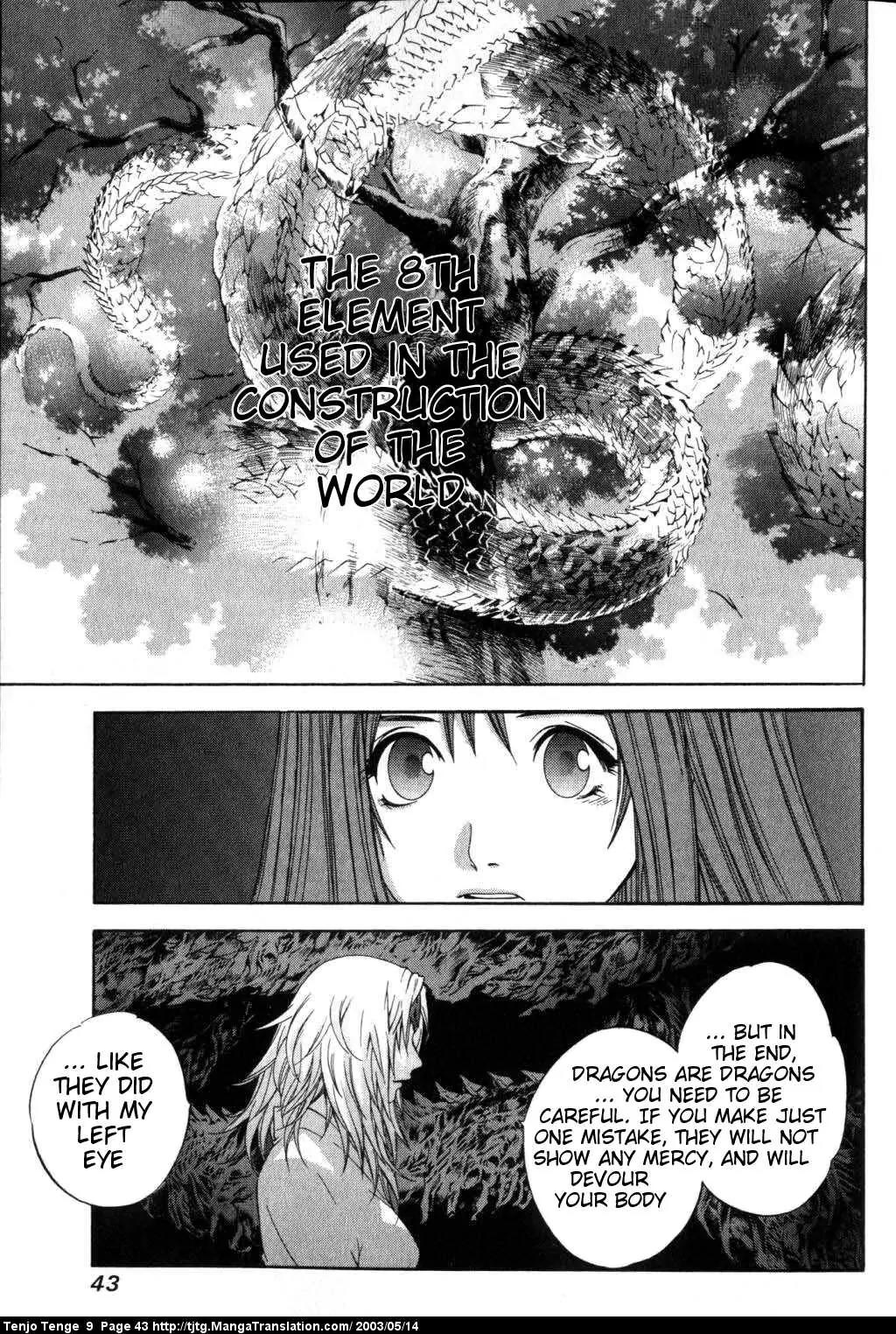 Tenjou Tenge Chapter 53 page 5 - Chapter 53: FIGHT:53
