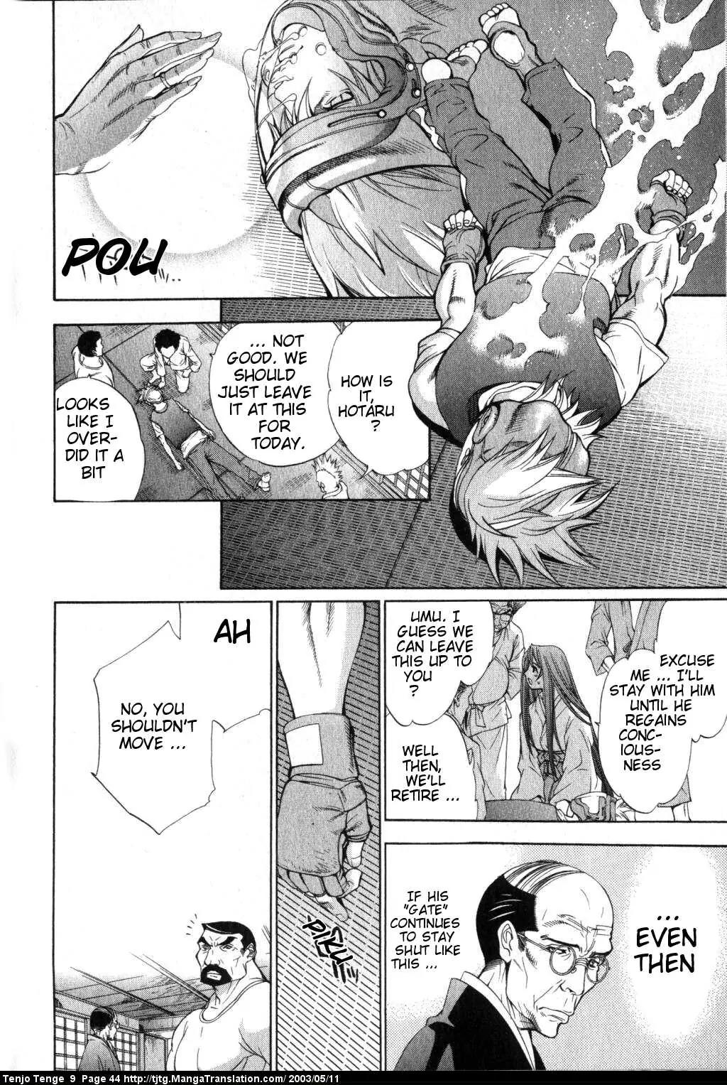 Tenjou Tenge Chapter 53 page 6 - Chapter 53: FIGHT:53