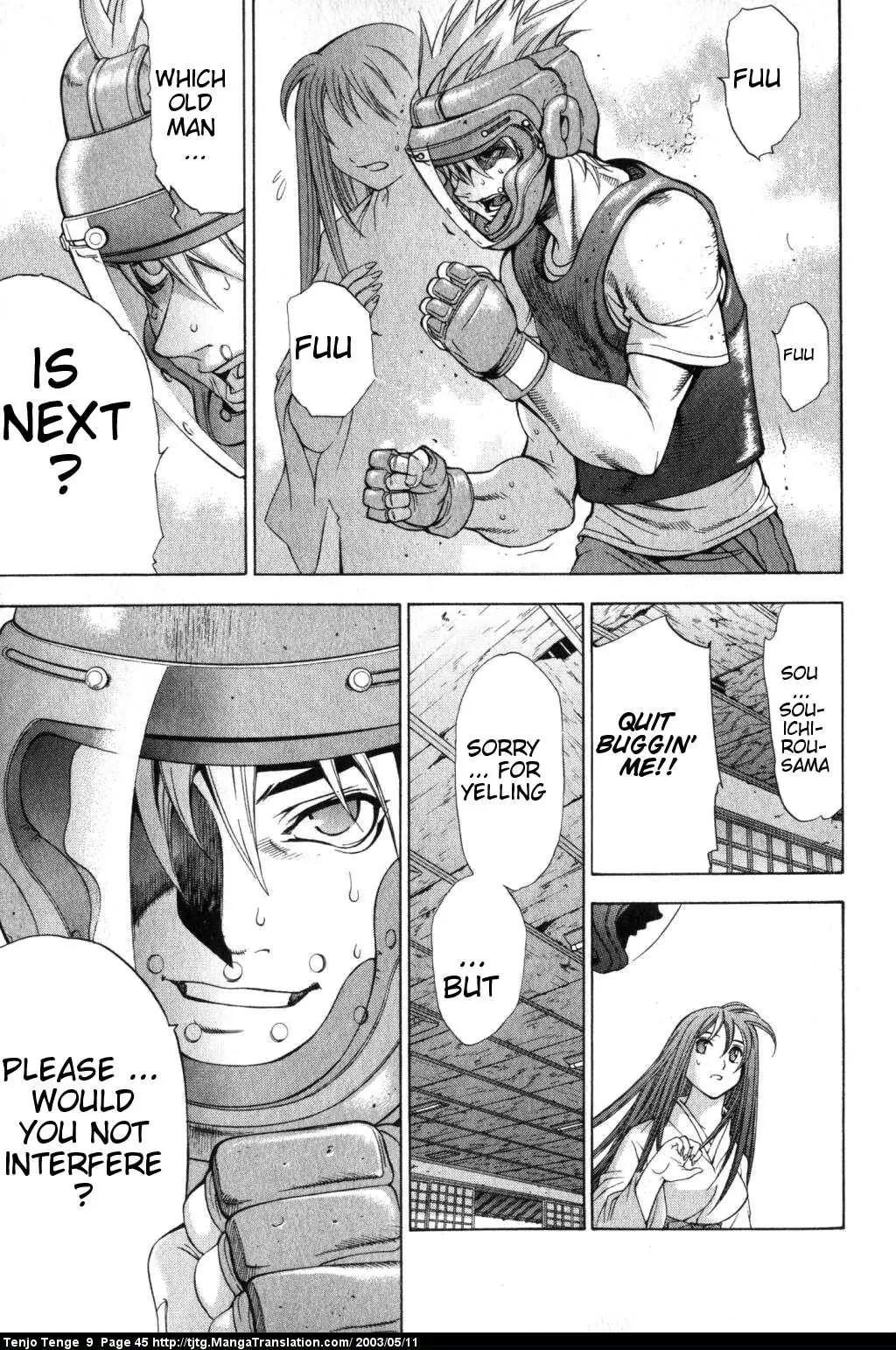 Tenjou Tenge Chapter 53 page 7 - Chapter 53: FIGHT:53