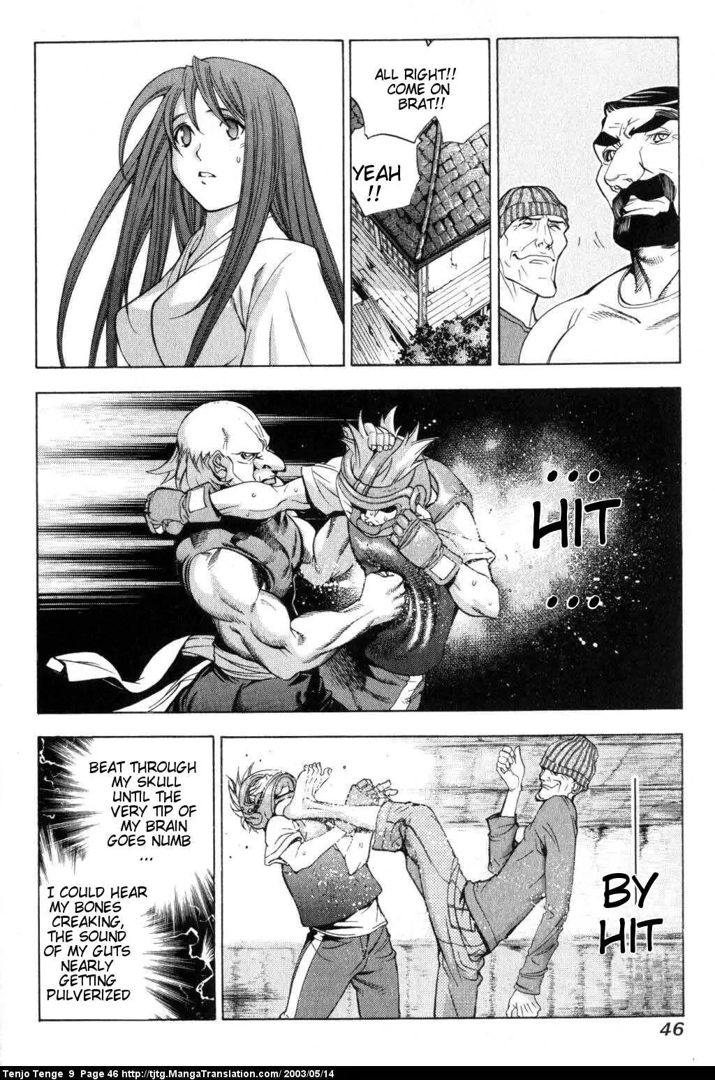 Tenjou Tenge Chapter 53 page 8 - Chapter 53: FIGHT:53