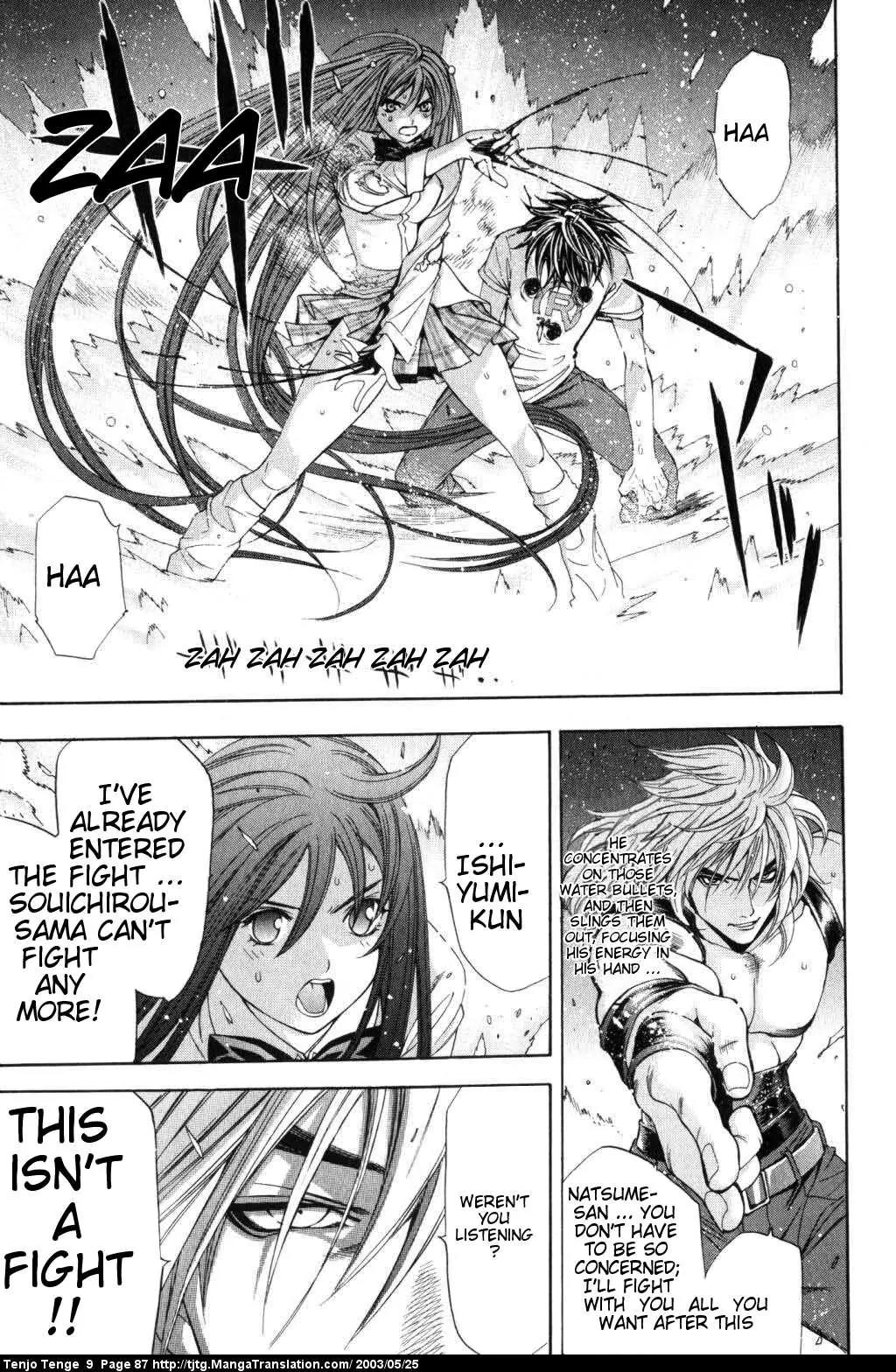 Tenjou Tenge Chapter 54 page 10 - Chapter 54: FIGHT:54