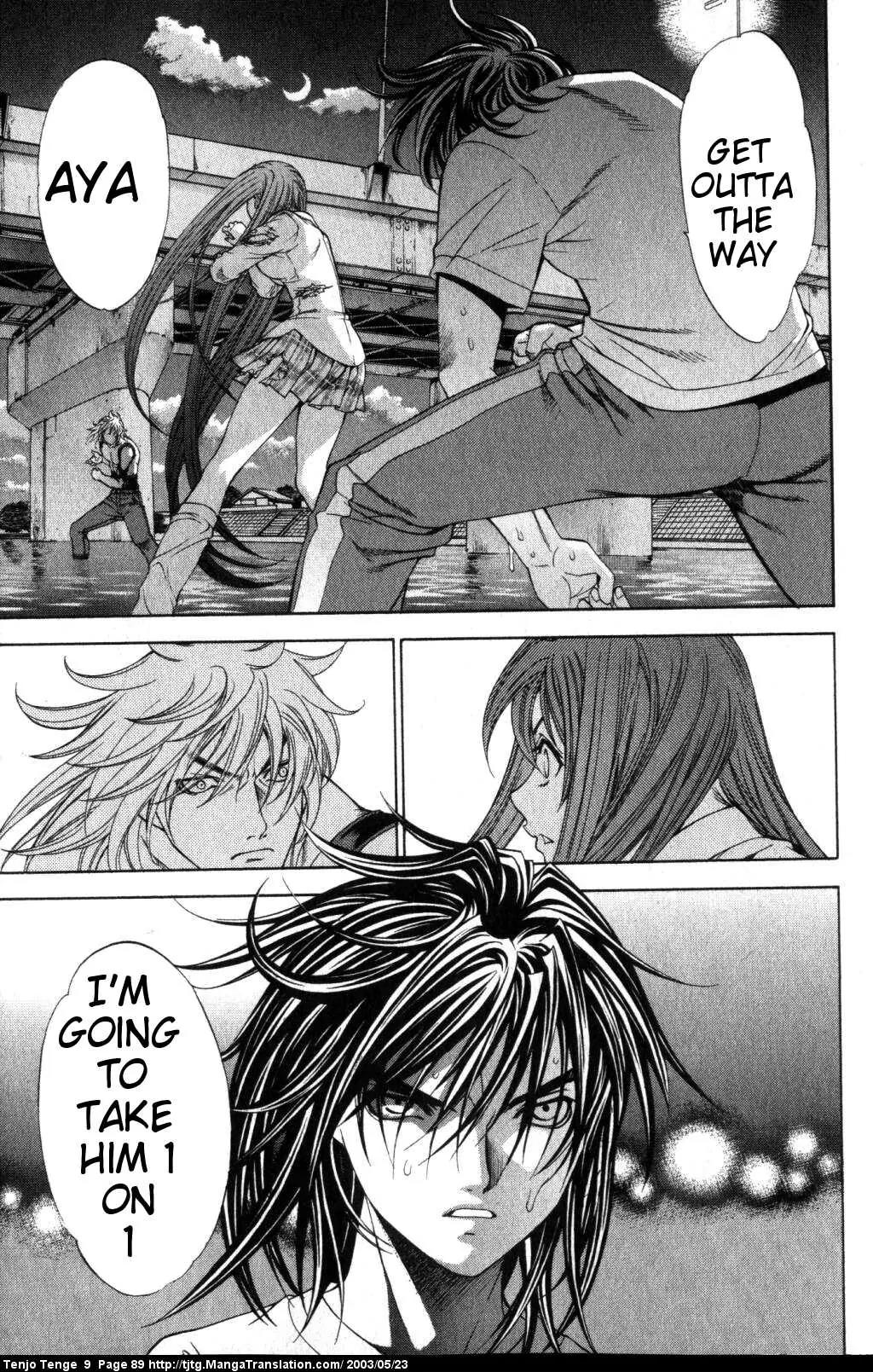 Tenjou Tenge Chapter 54 page 12 - Chapter 54: FIGHT:54