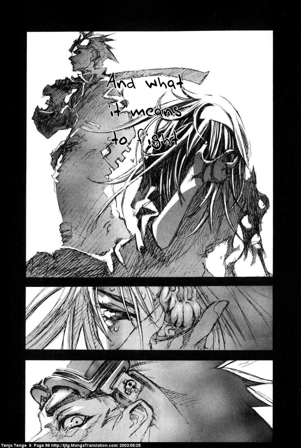 Tenjou Tenge Chapter 54 page 20 - Chapter 54: FIGHT:54
