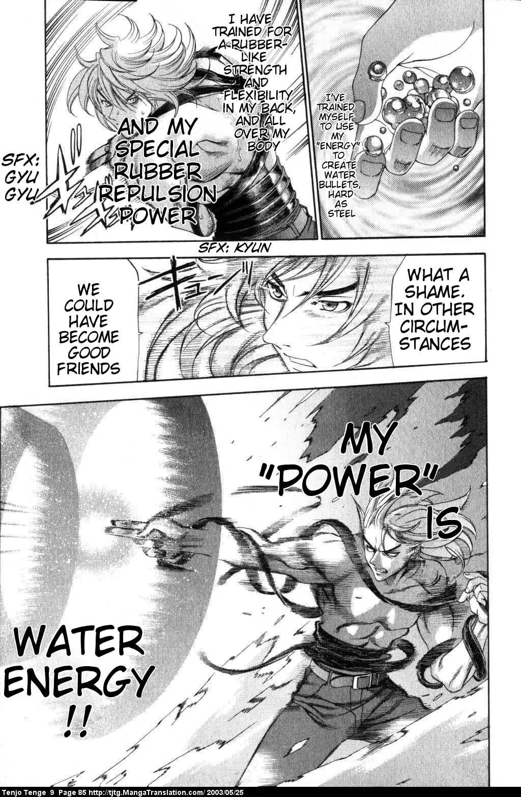 Tenjou Tenge Chapter 54 page 8 - Chapter 54: FIGHT:54