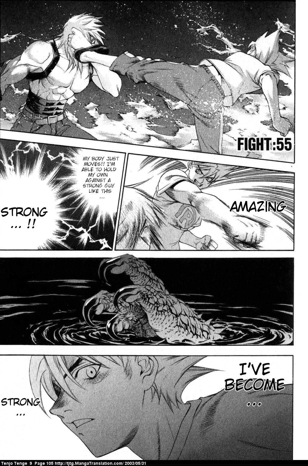 Tenjou Tenge Chapter 55 page 1 - Chapter 55: FIGHT:55