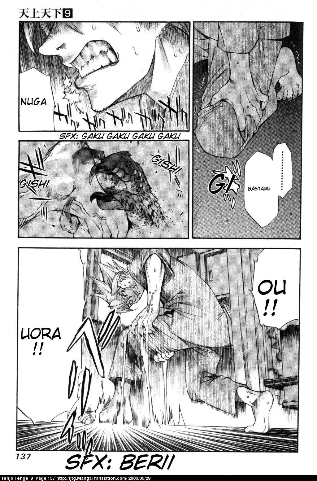 Tenjou Tenge Chapter 55 page 30 - Chapter 55: FIGHT:55