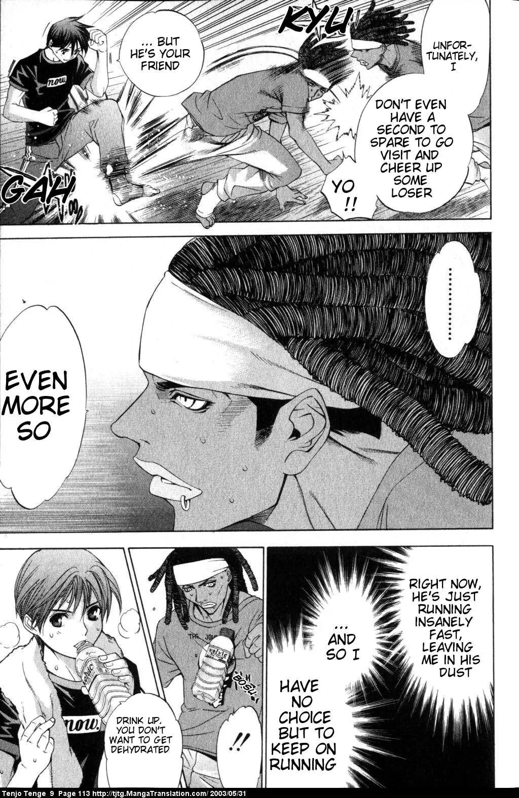Tenjou Tenge Chapter 55 page 8 - Chapter 55: FIGHT:55