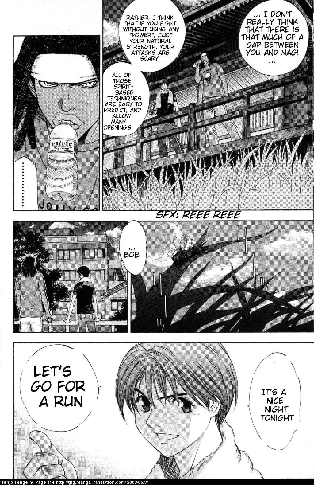 Tenjou Tenge Chapter 55 page 9 - Chapter 55: FIGHT:55