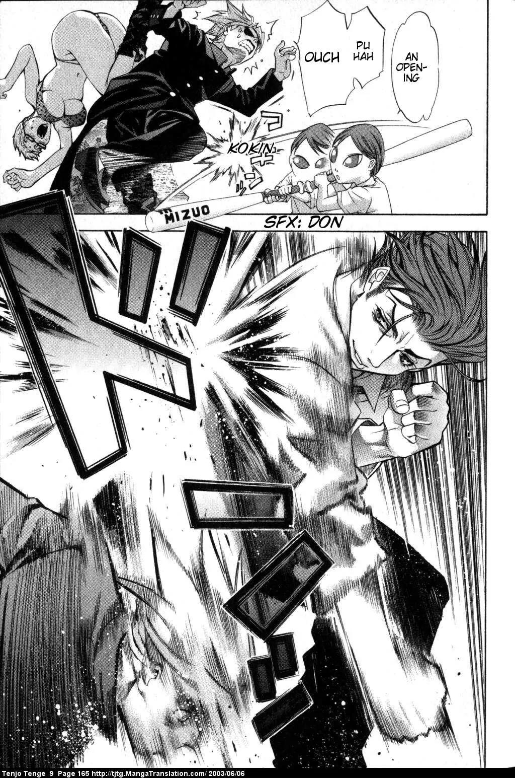 Tenjou Tenge Chapter 56 page 26 - Chapter 56: FIGHT:56