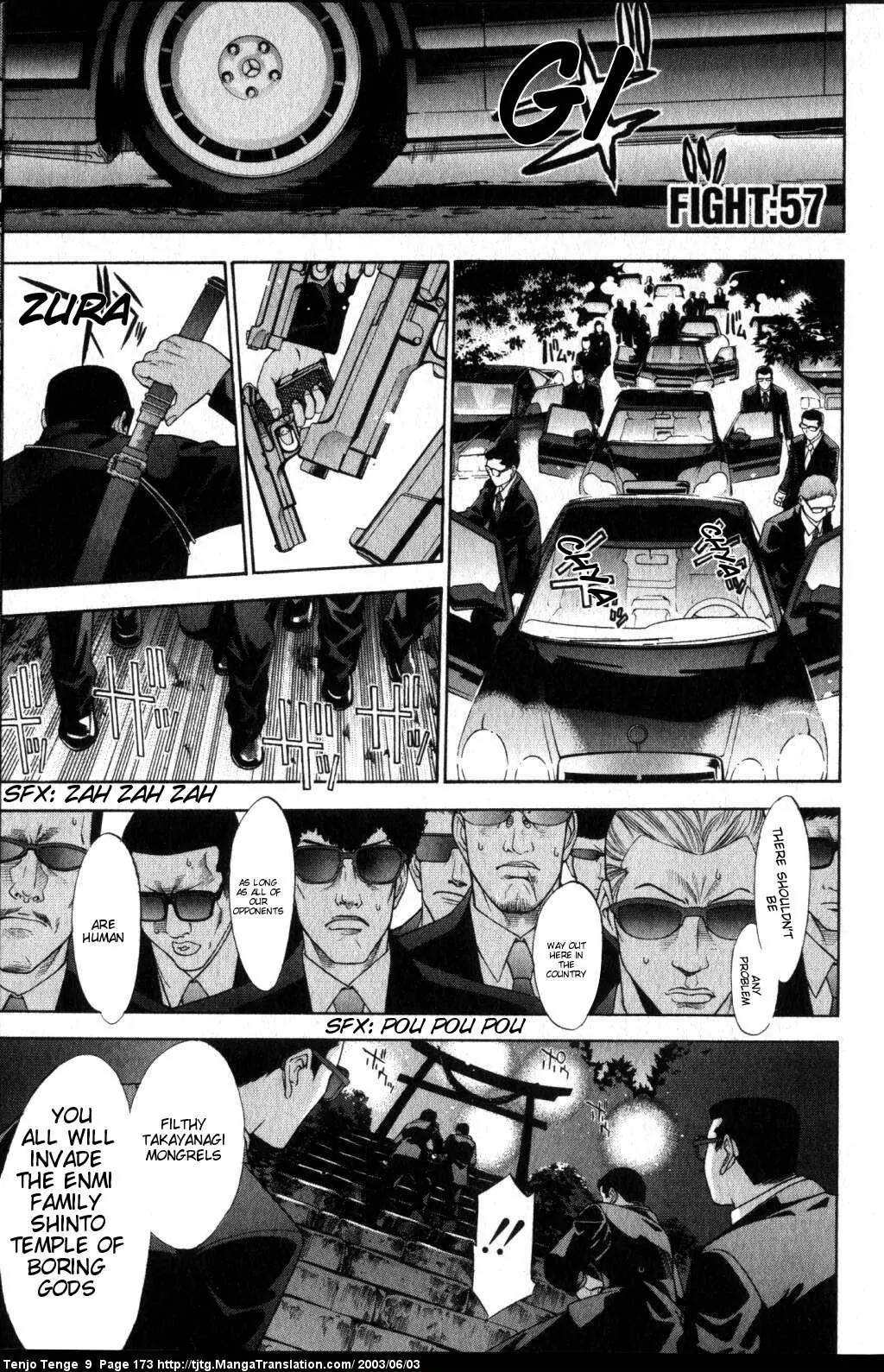 Tenjou Tenge Chapter 57 page 1 - Chapter 57: FIGHT:57