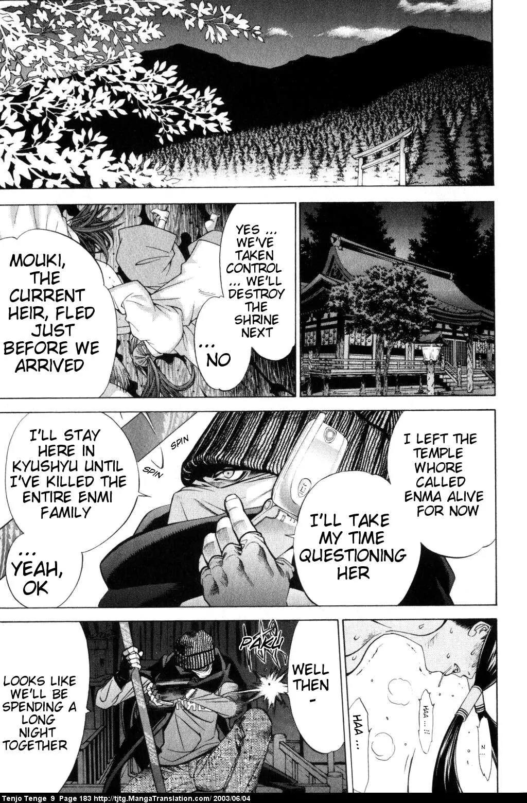 Tenjou Tenge Chapter 57 page 10 - Chapter 57: FIGHT:57