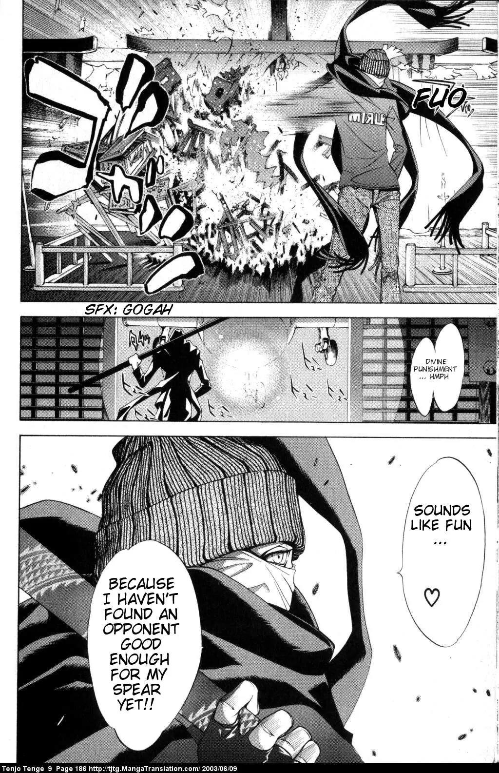 Tenjou Tenge Chapter 57 page 13 - Chapter 57: FIGHT:57