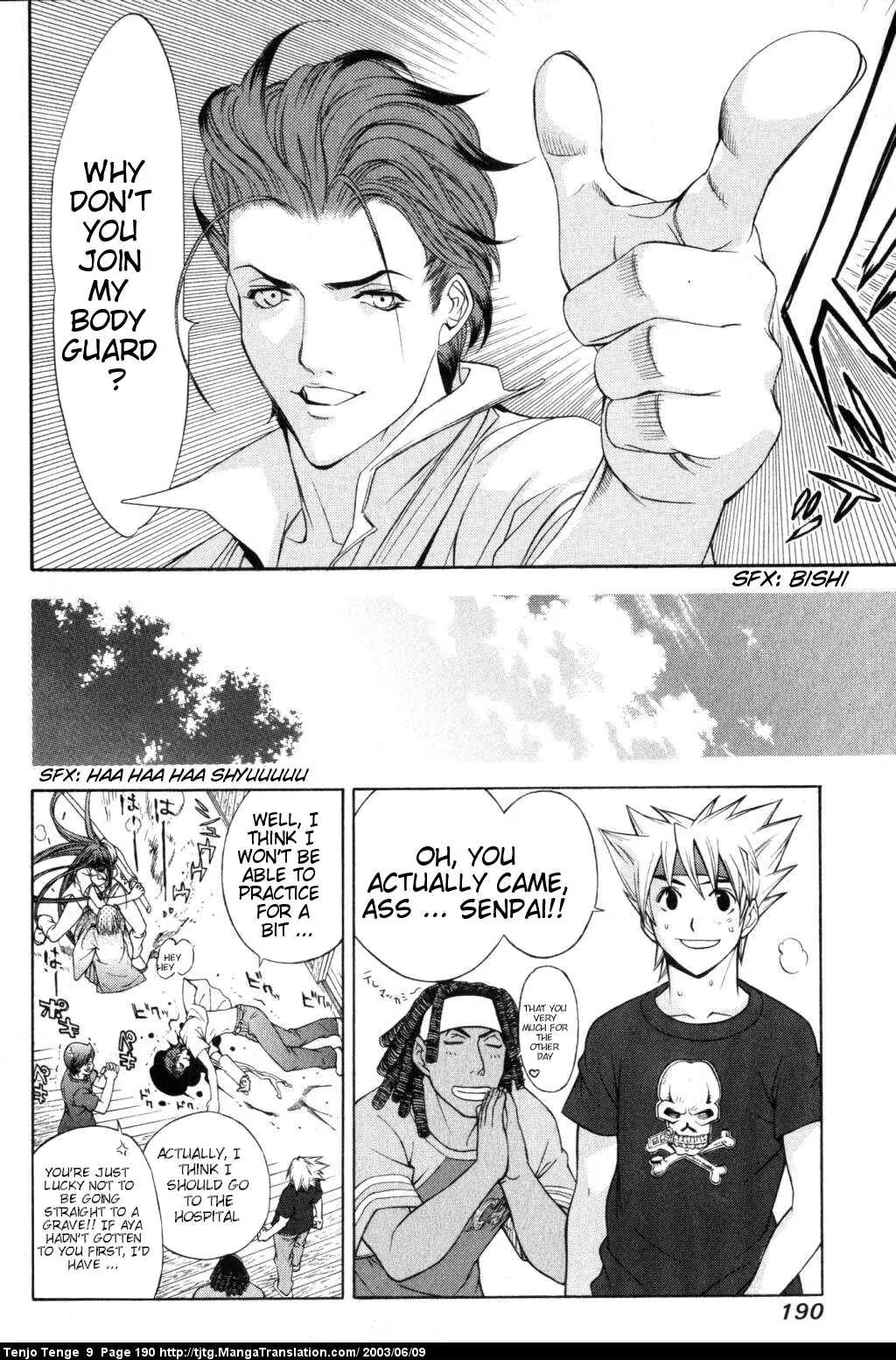 Tenjou Tenge Chapter 57 page 17 - Chapter 57: FIGHT:57