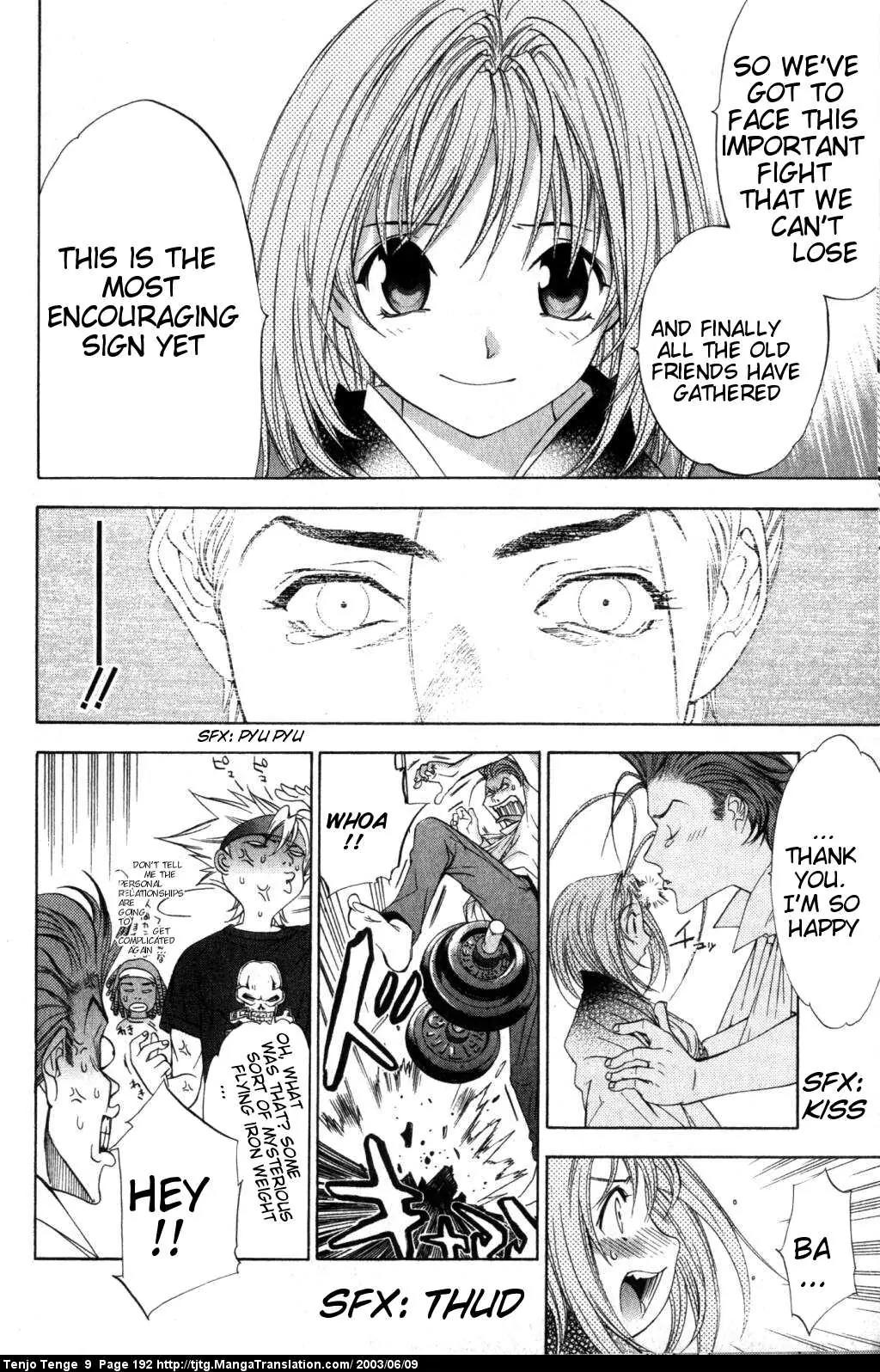 Tenjou Tenge Chapter 57 page 19 - Chapter 57: FIGHT:57