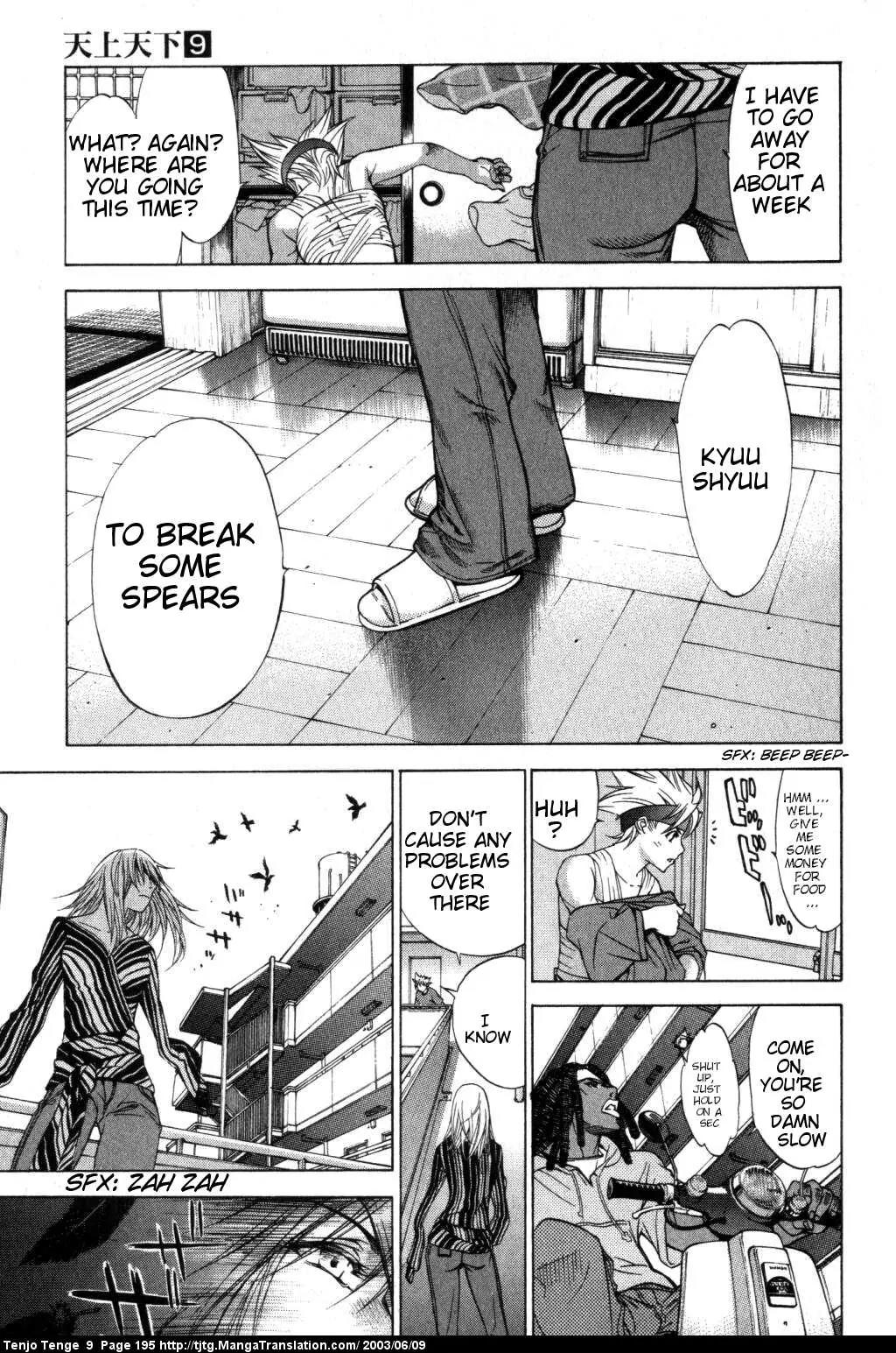 Tenjou Tenge Chapter 57 page 22 - Chapter 57: FIGHT:57