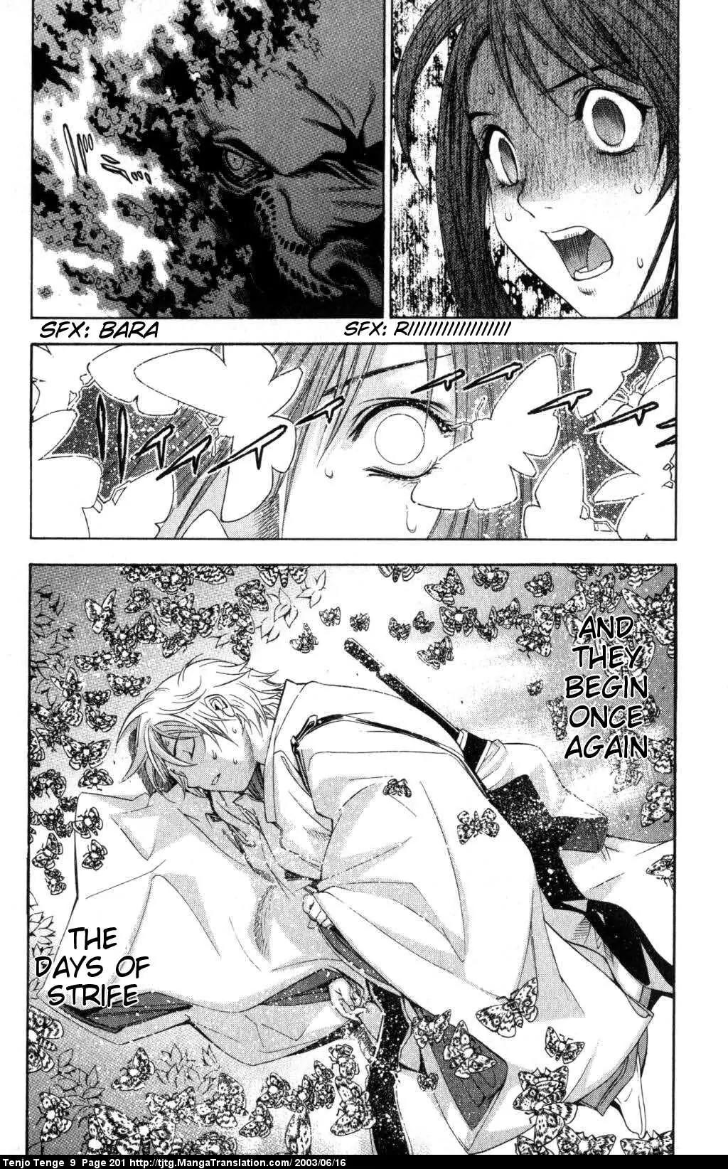Tenjou Tenge Chapter 57 page 27 - Chapter 57: FIGHT:57