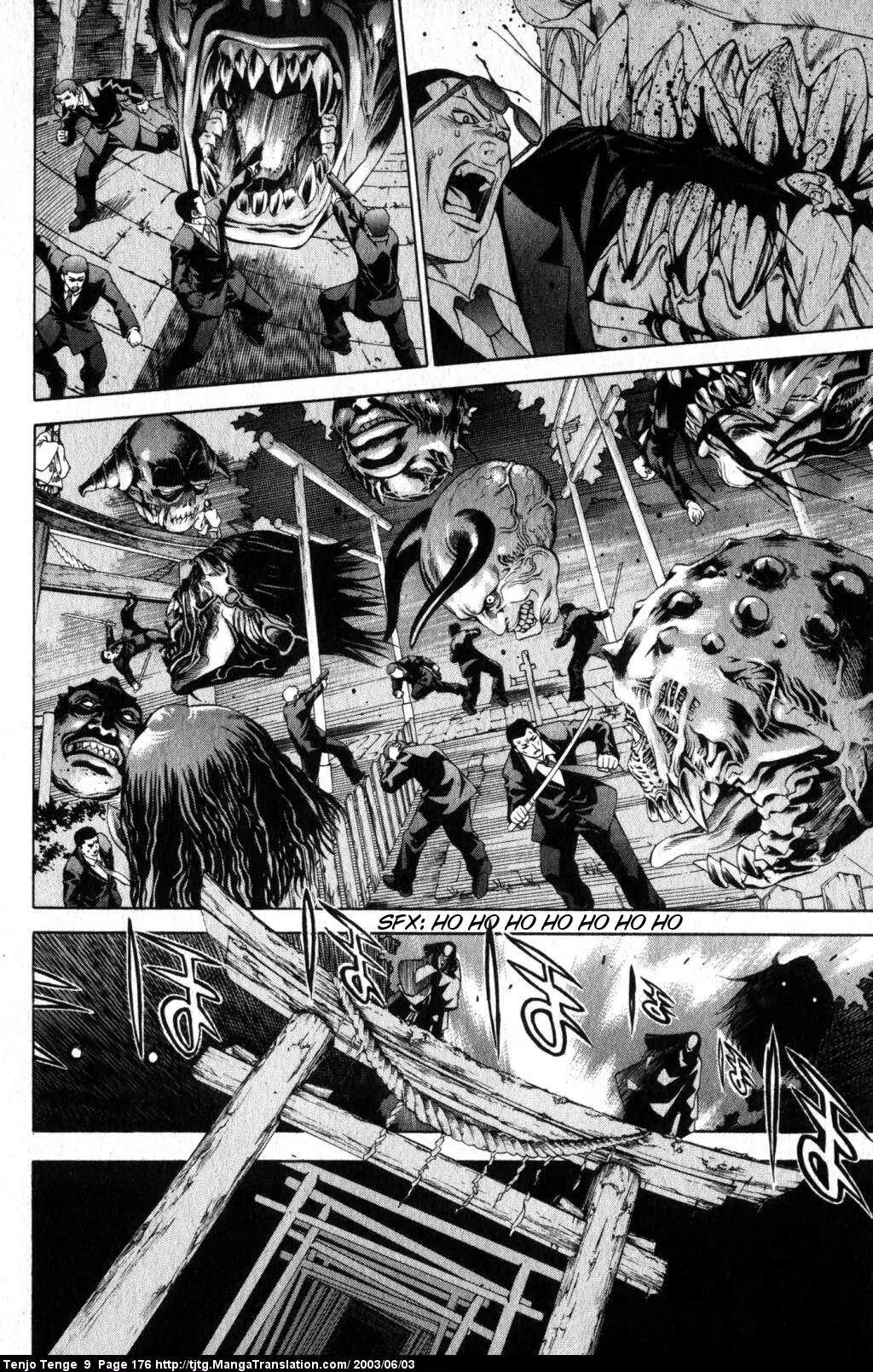 Tenjou Tenge Chapter 57 page 3 - Chapter 57: FIGHT:57