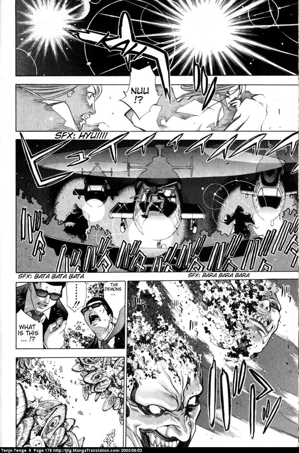 Tenjou Tenge Chapter 57 page 5 - Chapter 57: FIGHT:57