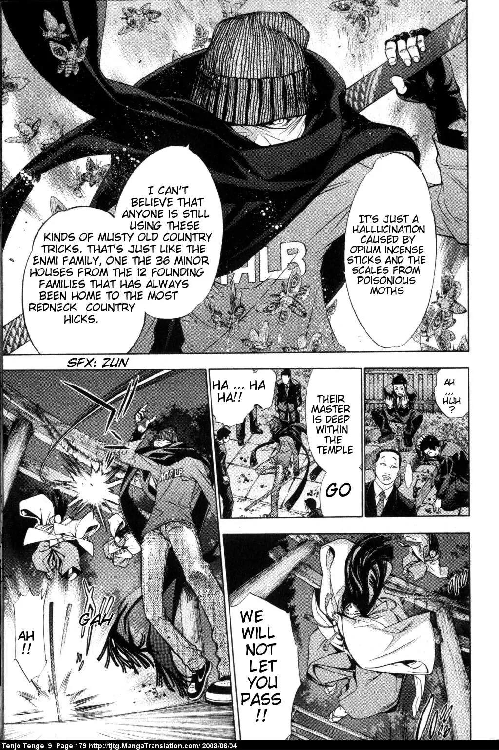 Tenjou Tenge Chapter 57 page 6 - Chapter 57: FIGHT:57