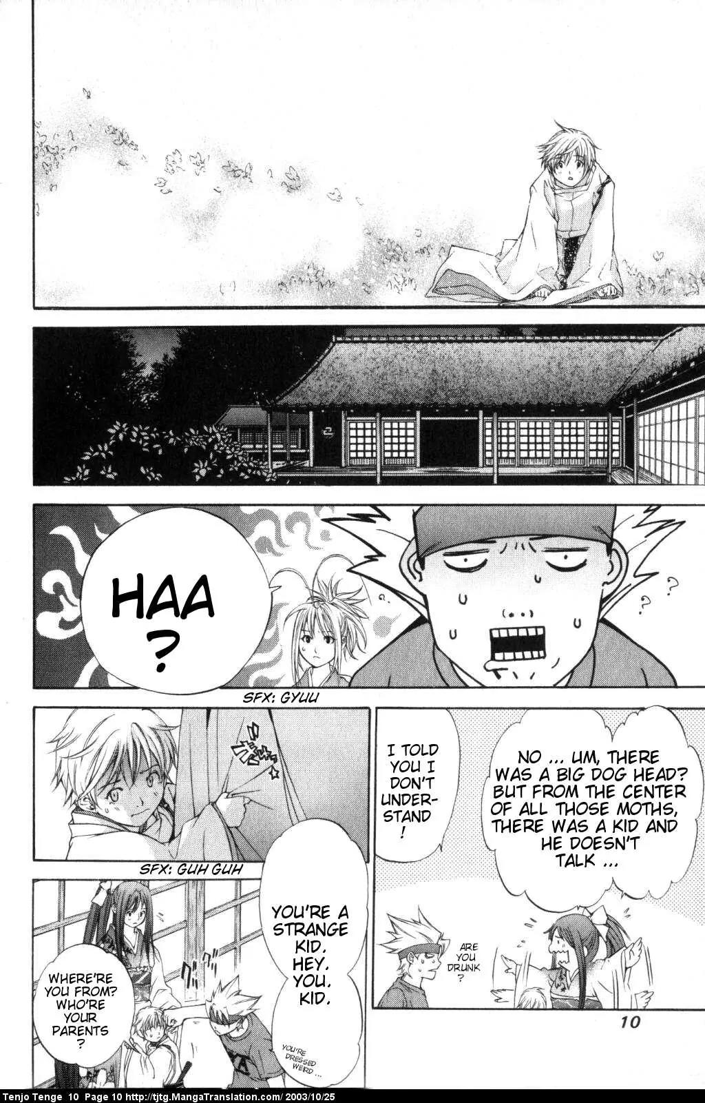 Tenjou Tenge Chapter 58 page 10 - Chapter 58: FIGHT:58