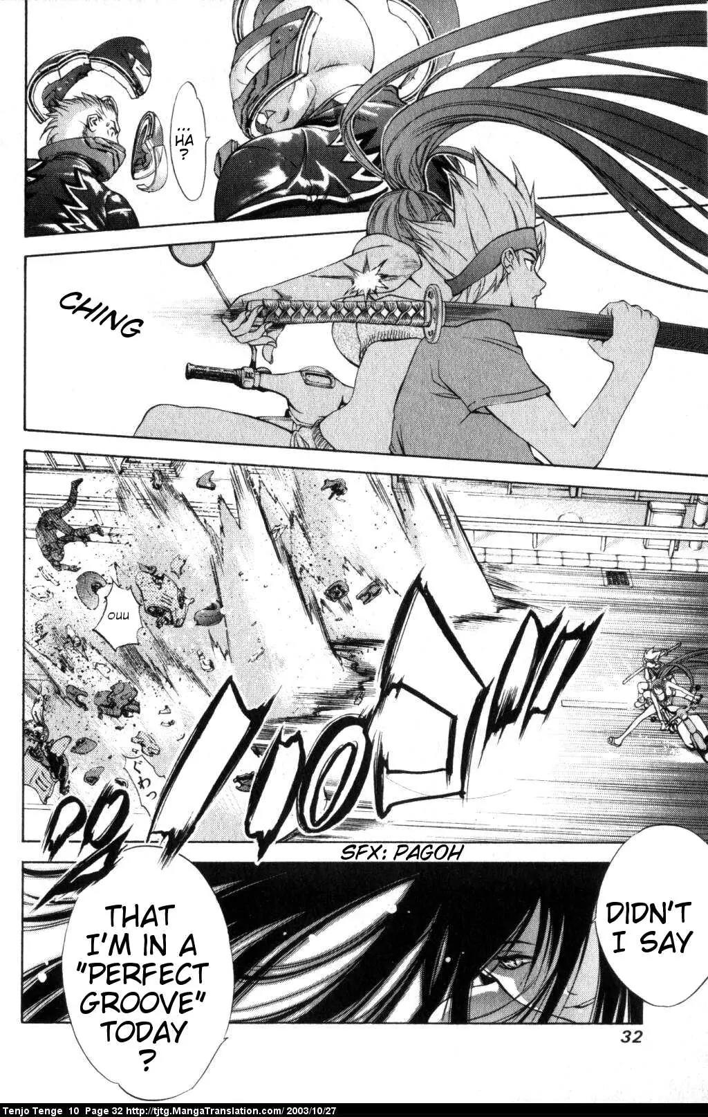 Tenjou Tenge Chapter 58 page 30 - Chapter 58: FIGHT:58