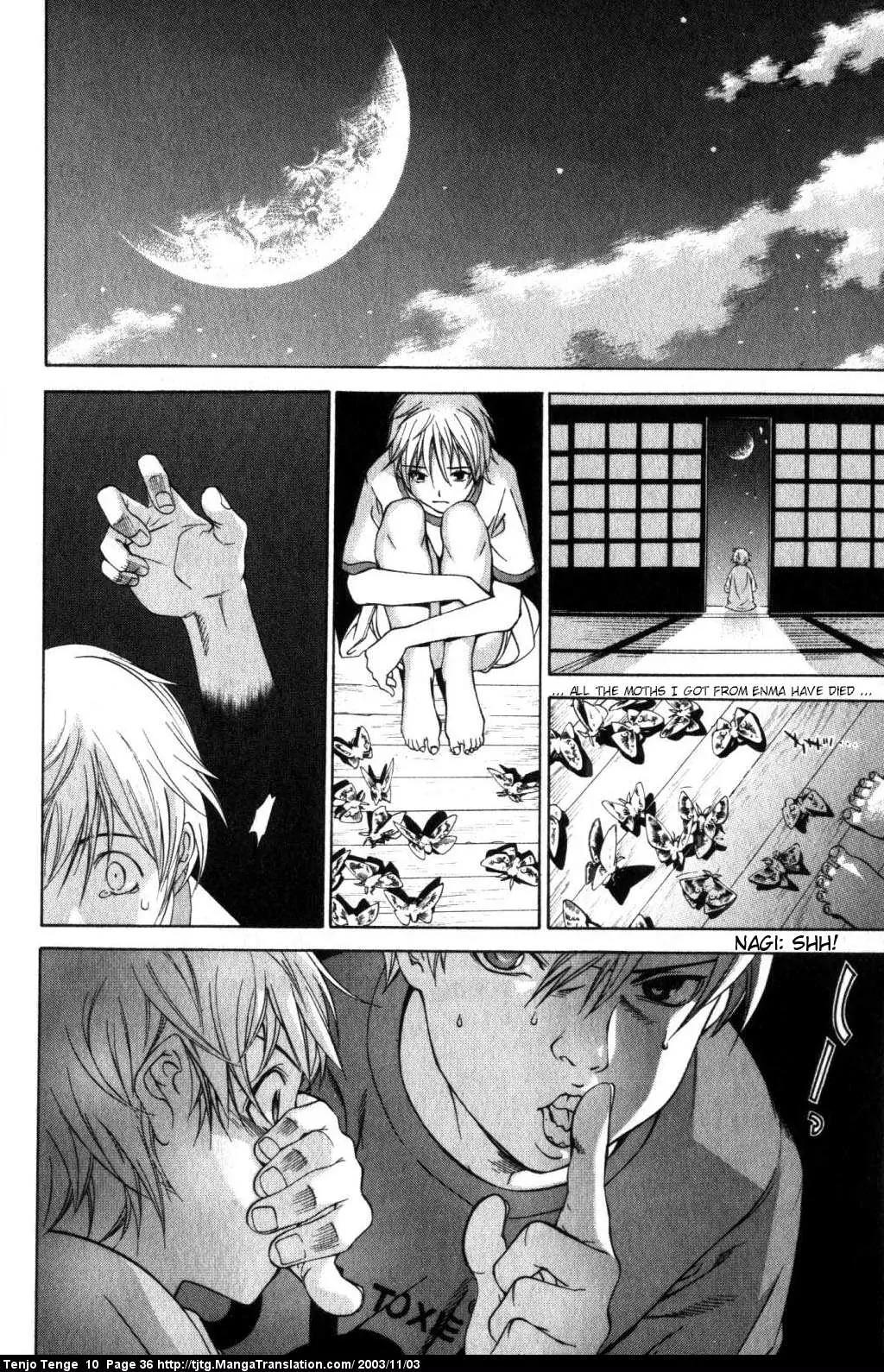 Tenjou Tenge Chapter 58 page 34 - Chapter 58: FIGHT:58