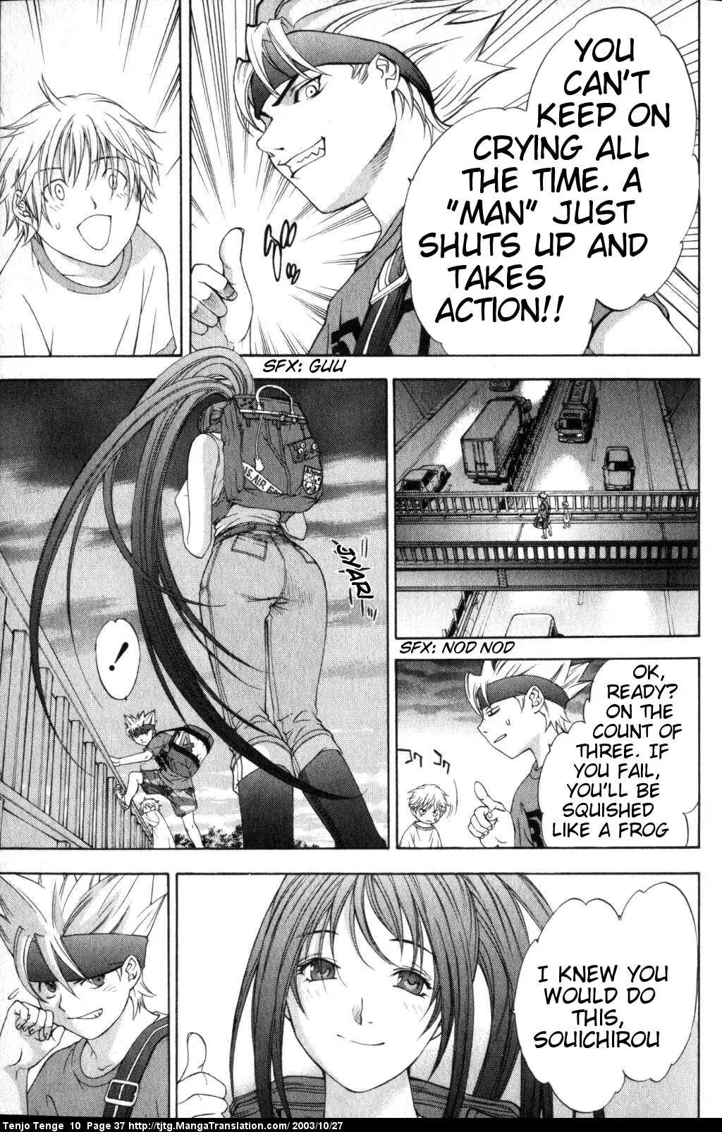 Tenjou Tenge Chapter 58 page 35 - Chapter 58: FIGHT:58
