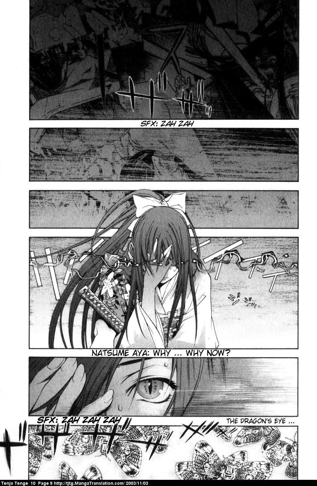 Tenjou Tenge Chapter 58 page 9 - Chapter 58: FIGHT:58