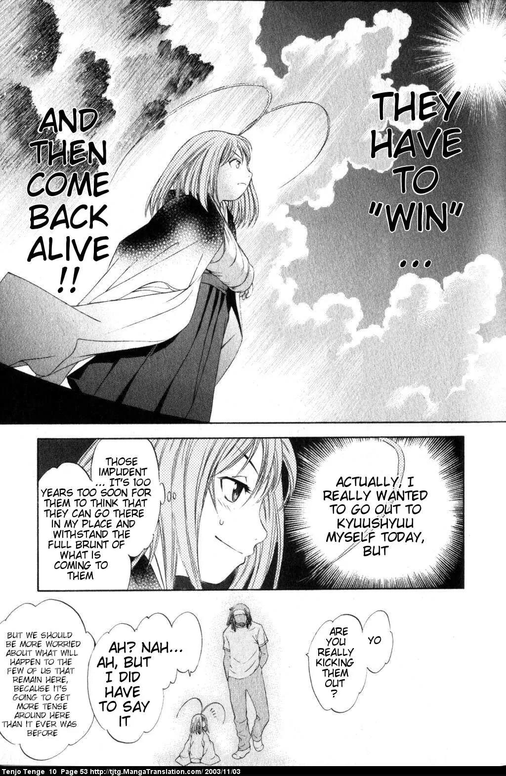 Tenjou Tenge Chapter 59 page 14 - Chapter 59: FIGHT:59