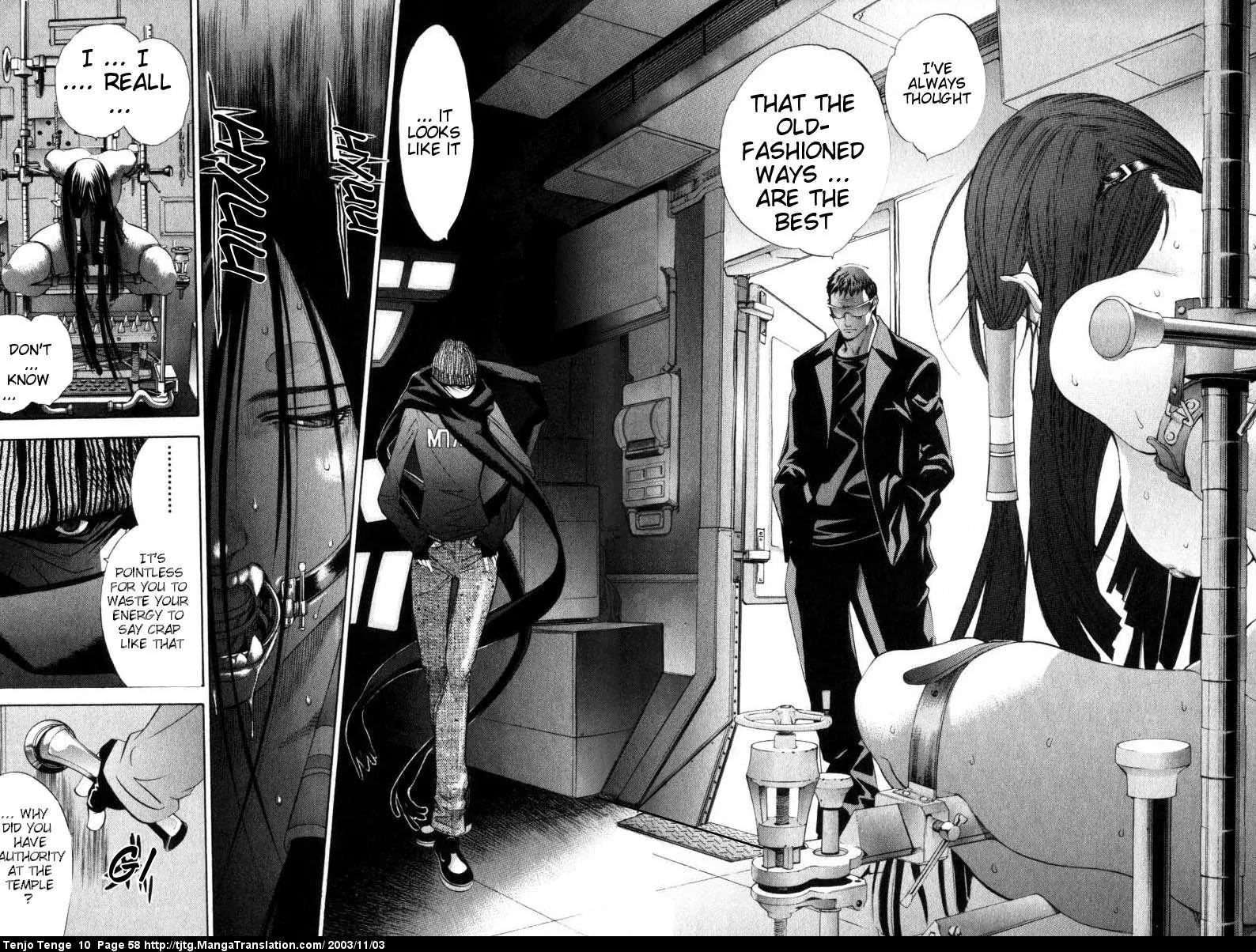 Tenjou Tenge Chapter 59 page 18 - Chapter 59: FIGHT:59