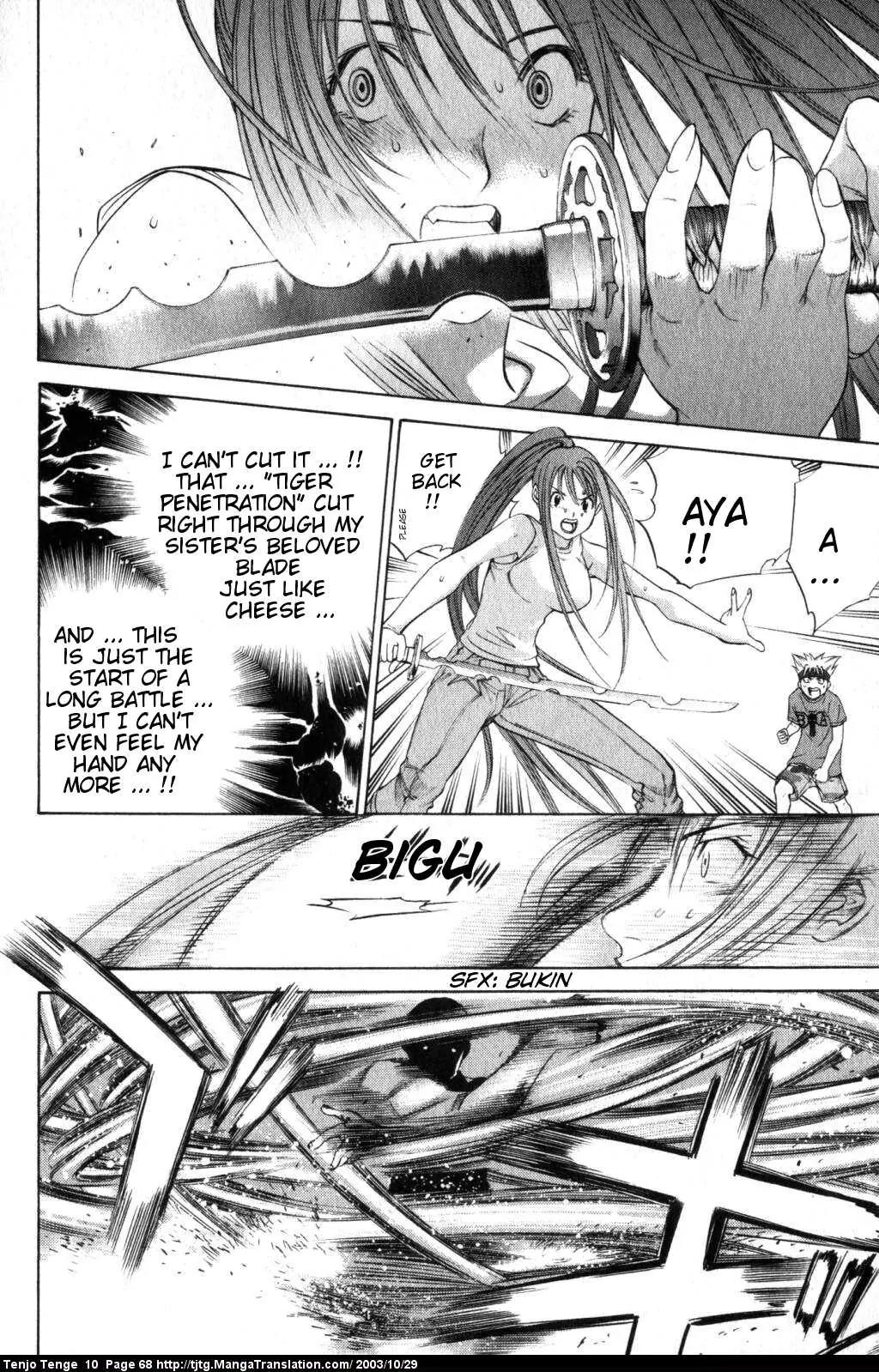 Tenjou Tenge Chapter 59 page 26 - Chapter 59: FIGHT:59