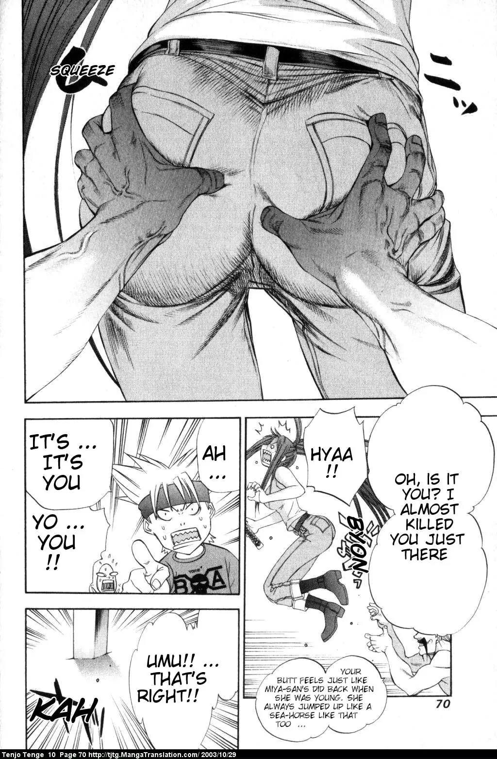 Tenjou Tenge Chapter 59 page 28 - Chapter 59: FIGHT:59