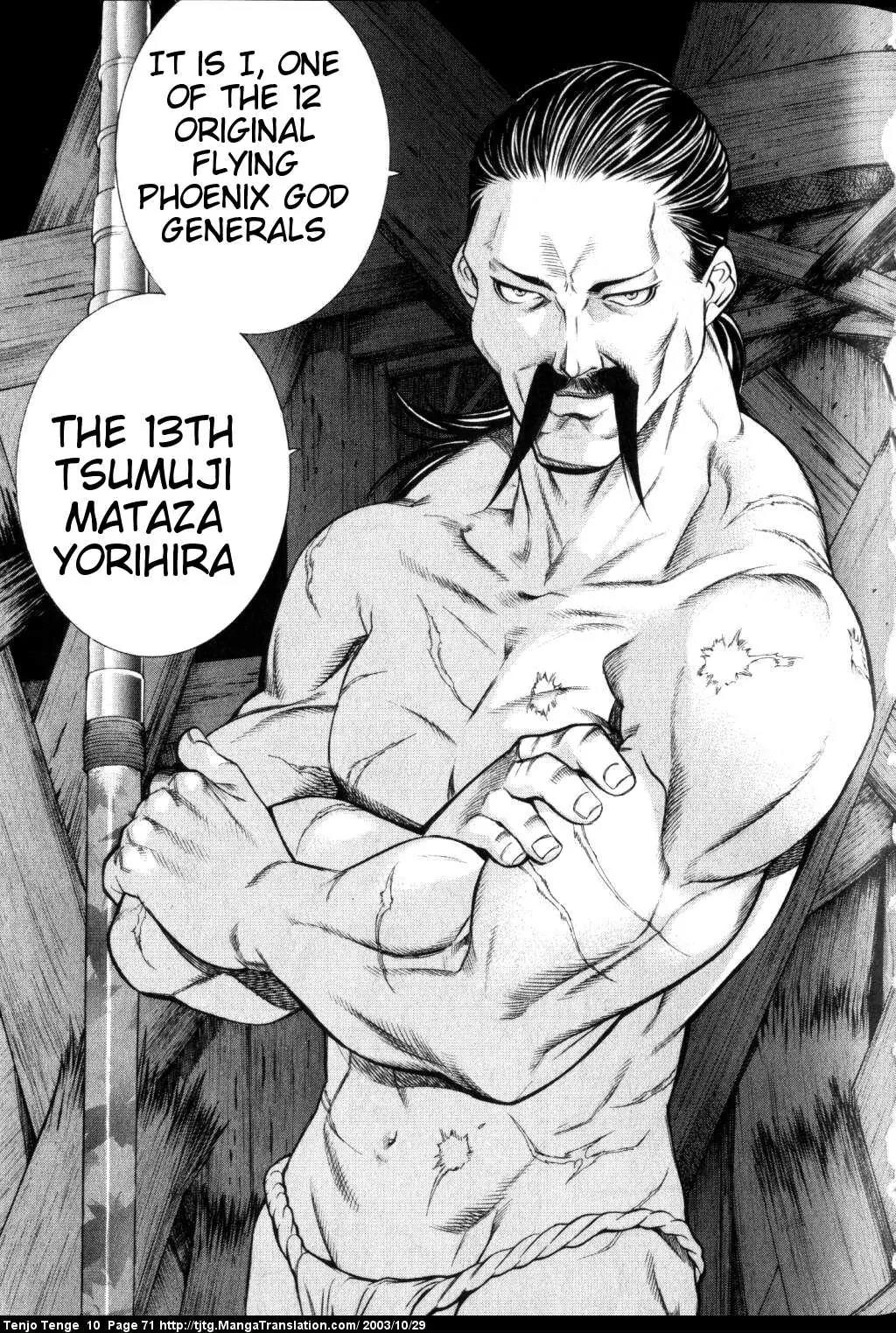 Tenjou Tenge Chapter 59 page 29 - Chapter 59: FIGHT:59