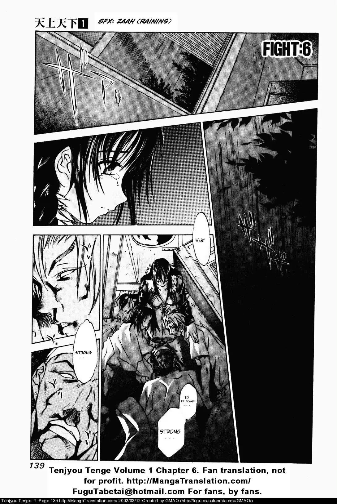 Tenjou Tenge Chapter 6 page 1 - Chapter 6: FIGHT:6