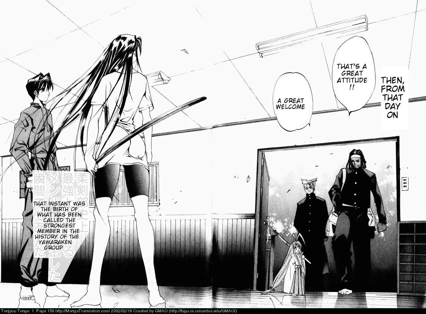 Tenjou Tenge Chapter 6 page 17 - Chapter 6: FIGHT:6