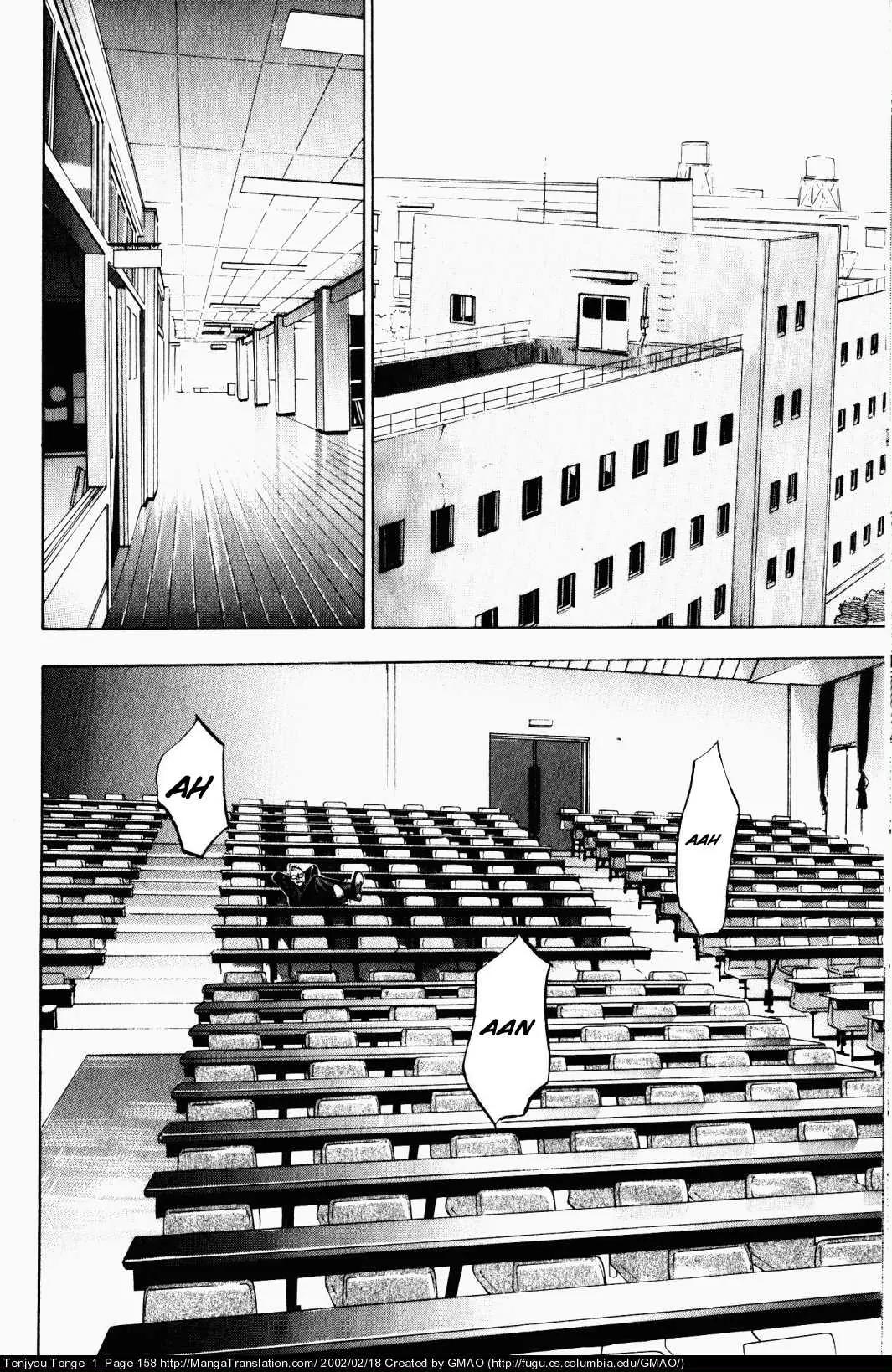 Tenjou Tenge Chapter 6 page 18 - Chapter 6: FIGHT:6