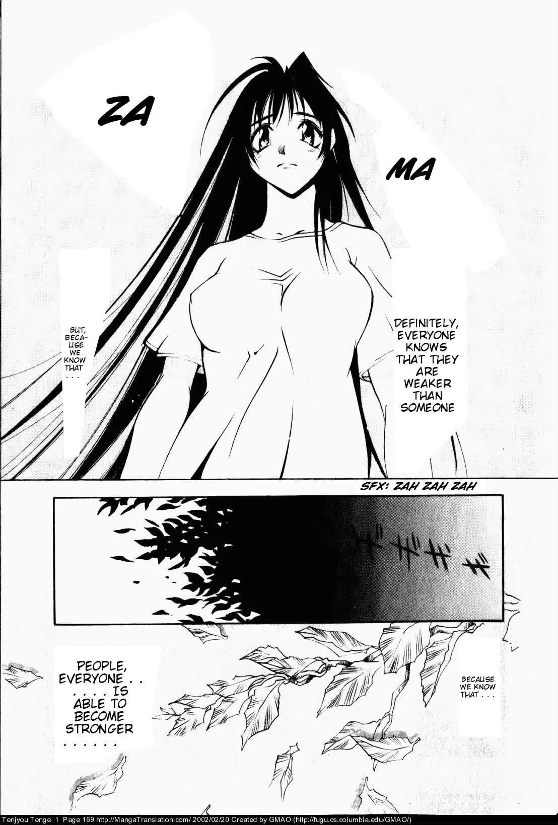 Tenjou Tenge Chapter 6 page 29 - Chapter 6: FIGHT:6