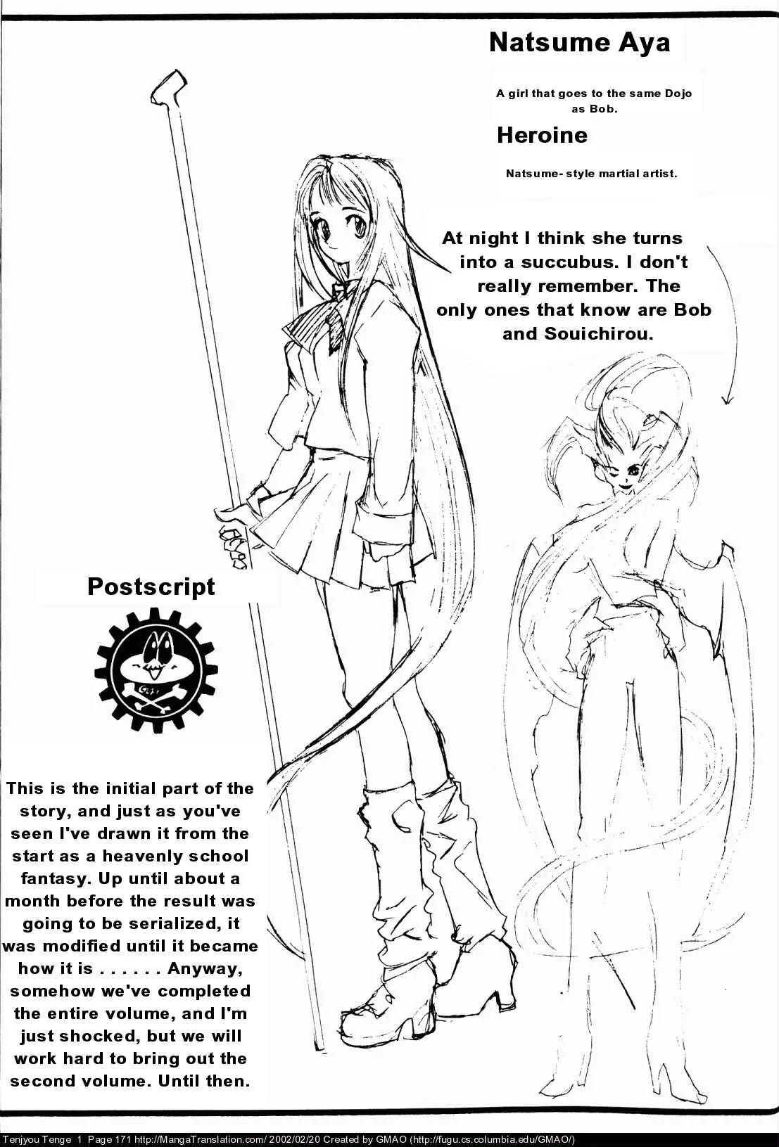 Tenjou Tenge Chapter 6 page 31 - Chapter 6: FIGHT:6