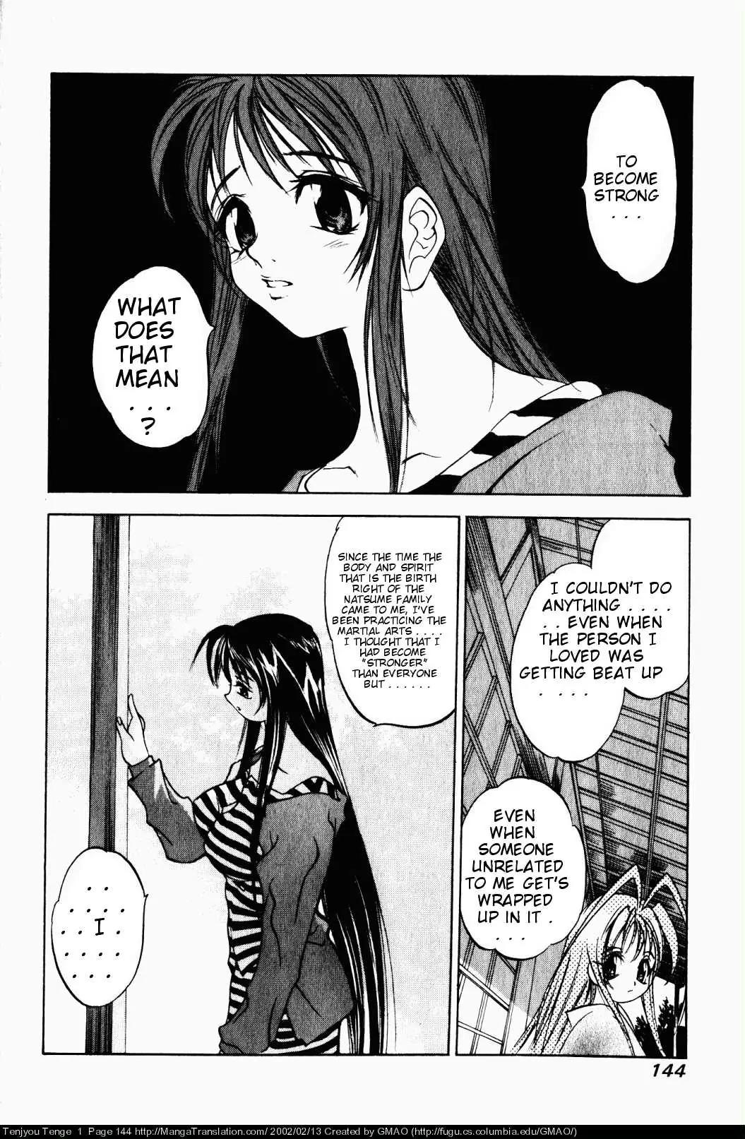 Tenjou Tenge Chapter 6 page 5 - Chapter 6: FIGHT:6
