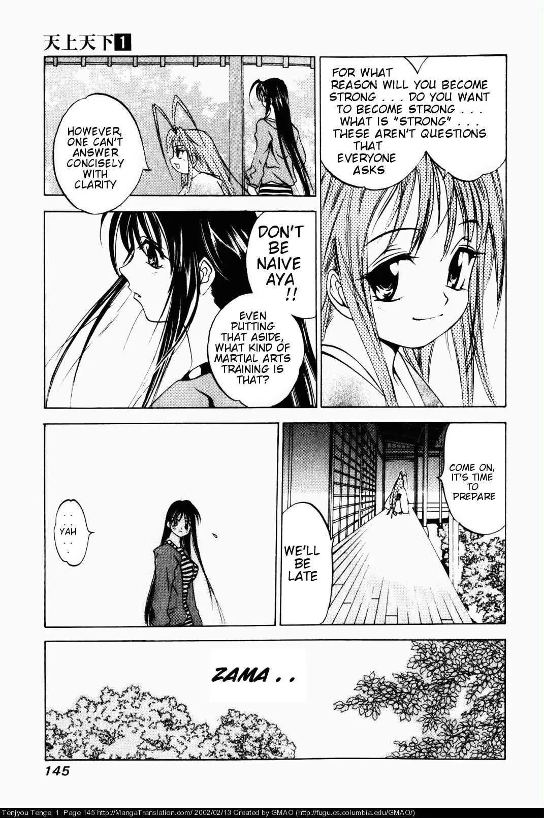 Tenjou Tenge Chapter 6 page 6 - Chapter 6: FIGHT:6