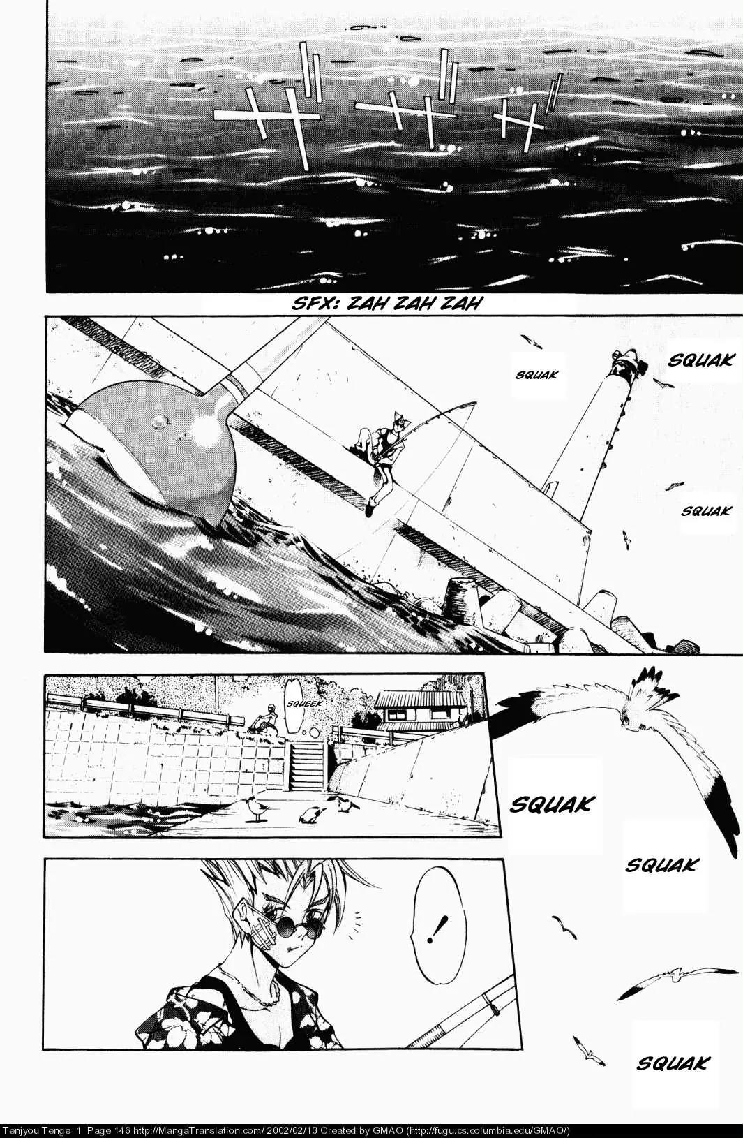 Tenjou Tenge Chapter 6 page 7 - Chapter 6: FIGHT:6