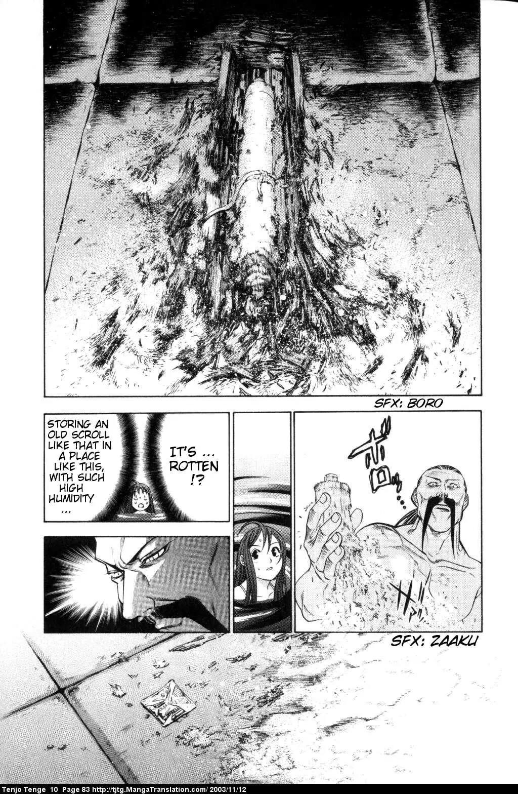 Tenjou Tenge Chapter 60 page 11 - Chapter 60: FIGHT:60