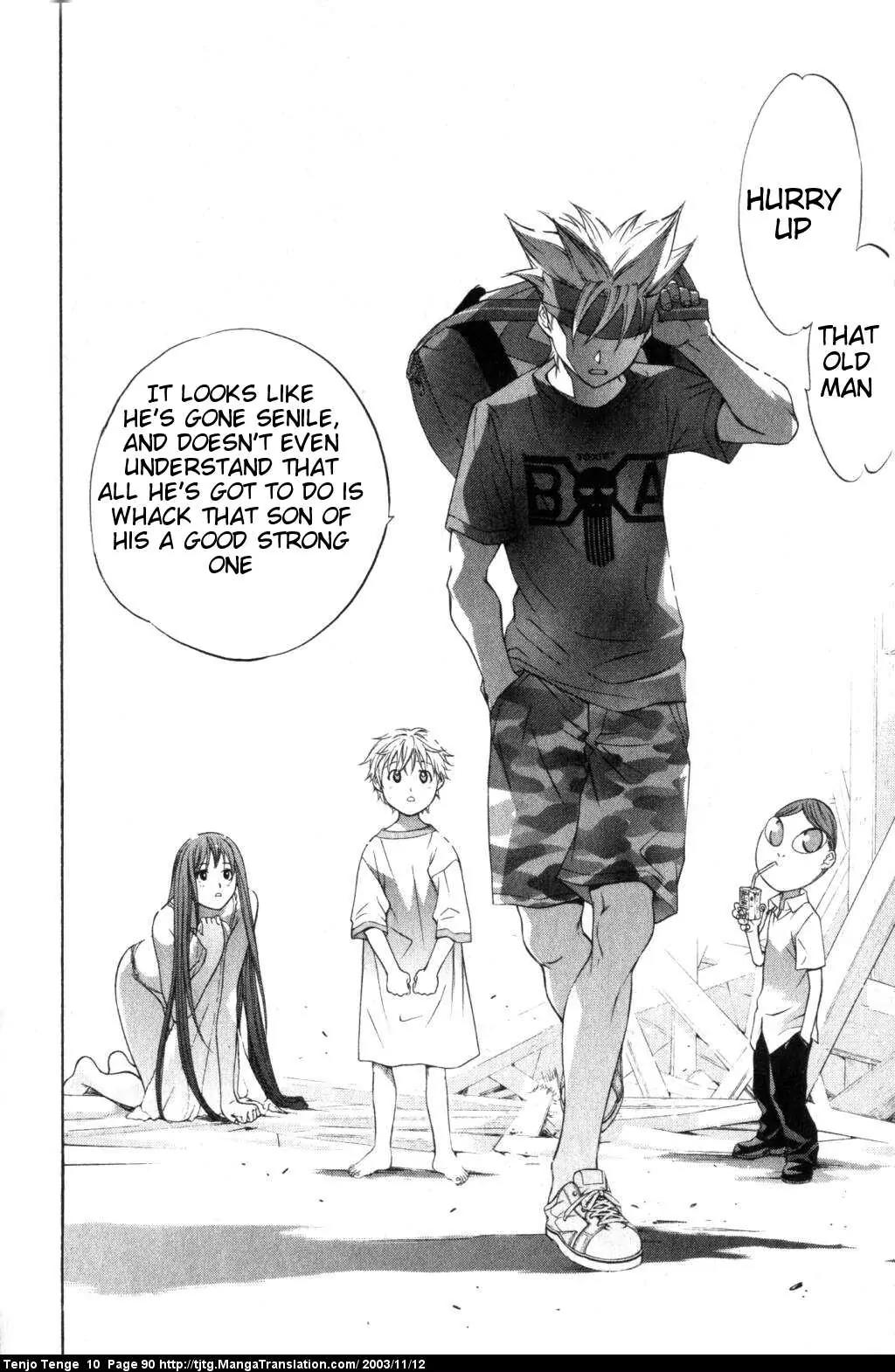 Tenjou Tenge Chapter 60 page 18 - Chapter 60: FIGHT:60
