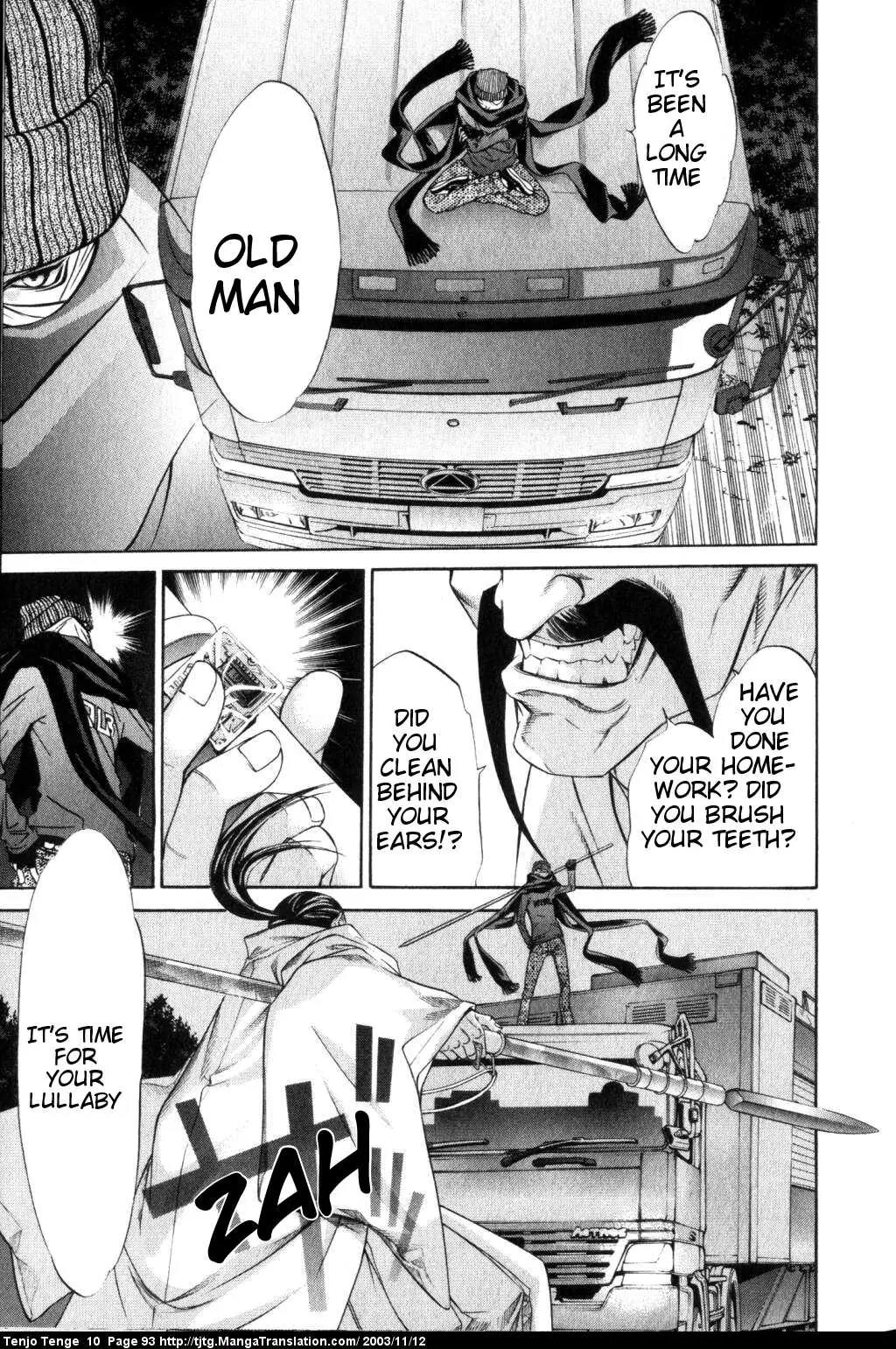 Tenjou Tenge Chapter 60 page 21 - Chapter 60: FIGHT:60
