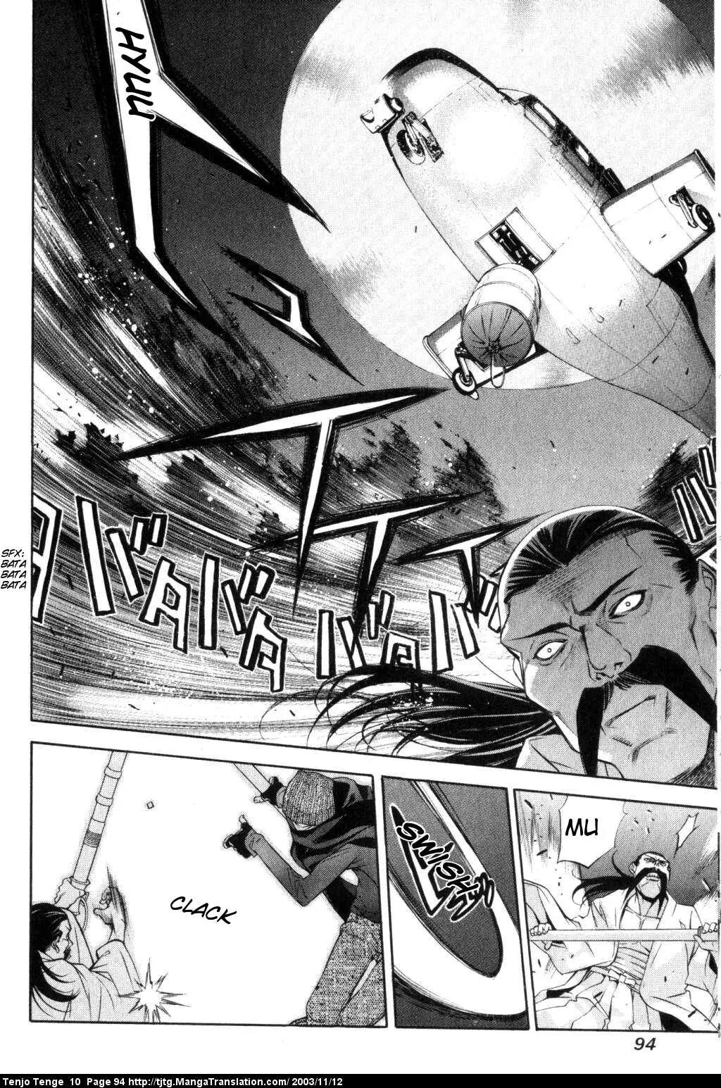 Tenjou Tenge Chapter 60 page 22 - Chapter 60: FIGHT:60