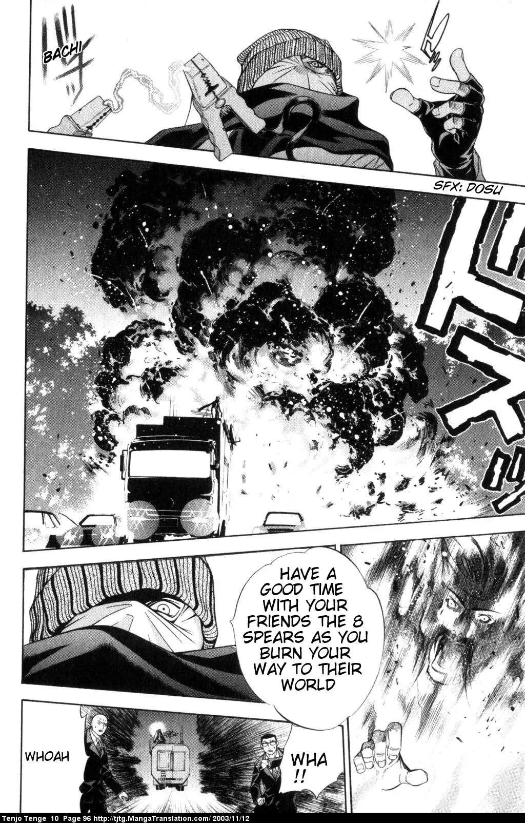 Tenjou Tenge Chapter 60 page 24 - Chapter 60: FIGHT:60