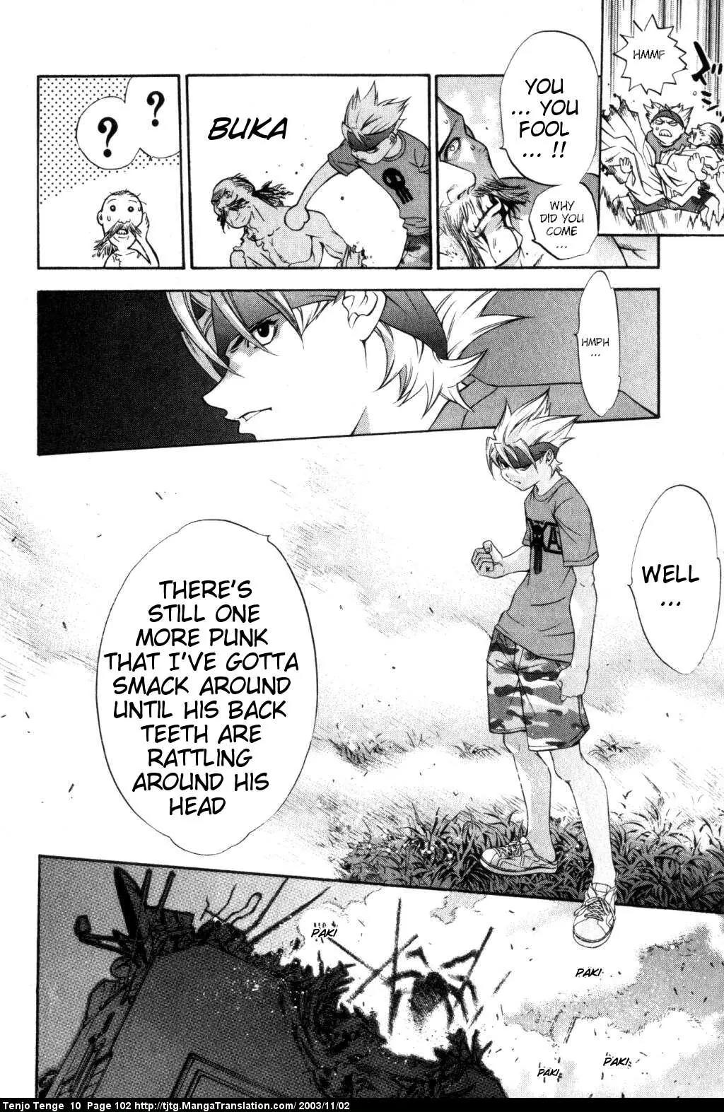 Tenjou Tenge Chapter 60 page 29 - Chapter 60: FIGHT:60
