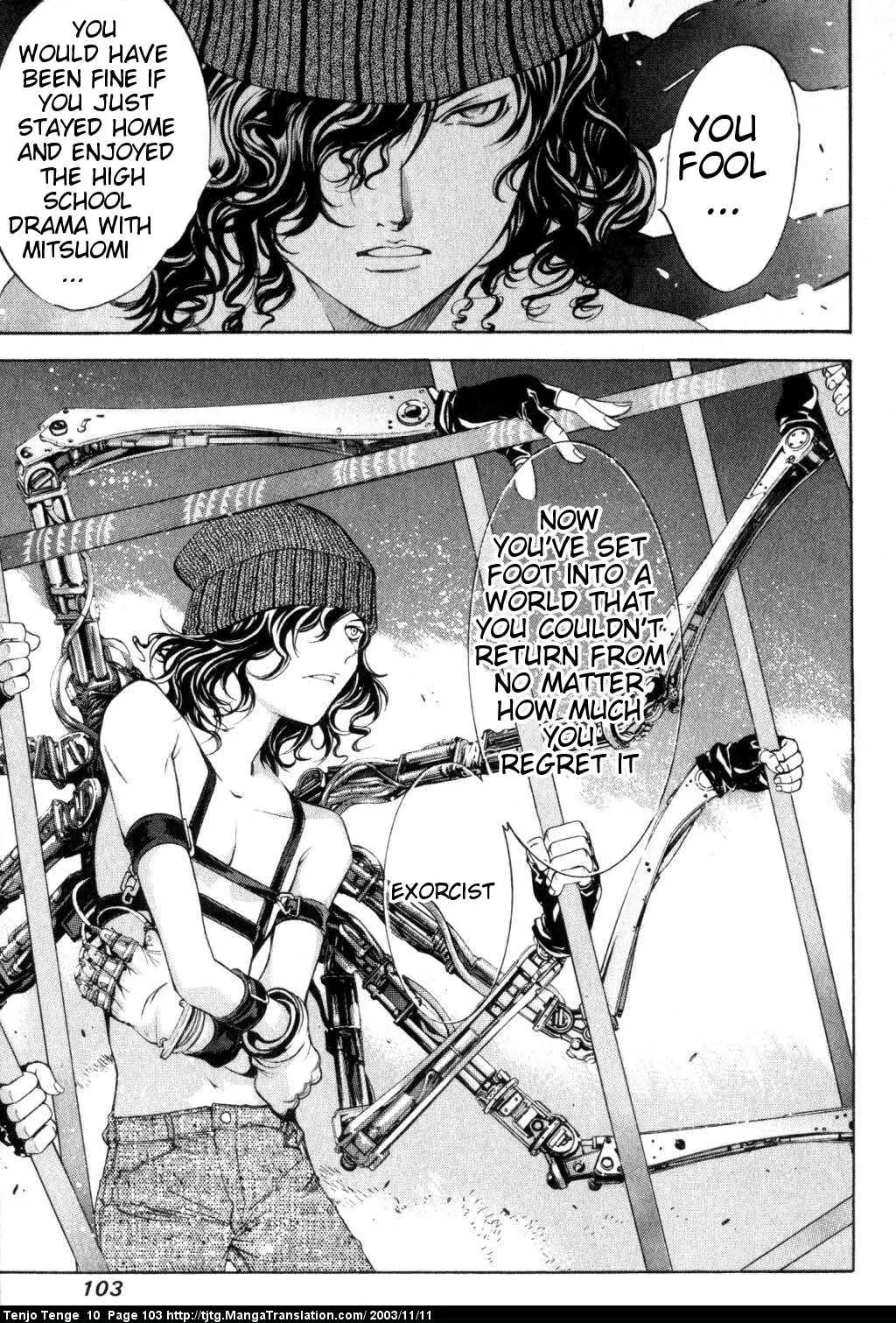 Tenjou Tenge Chapter 60 page 30 - Chapter 60: FIGHT:60