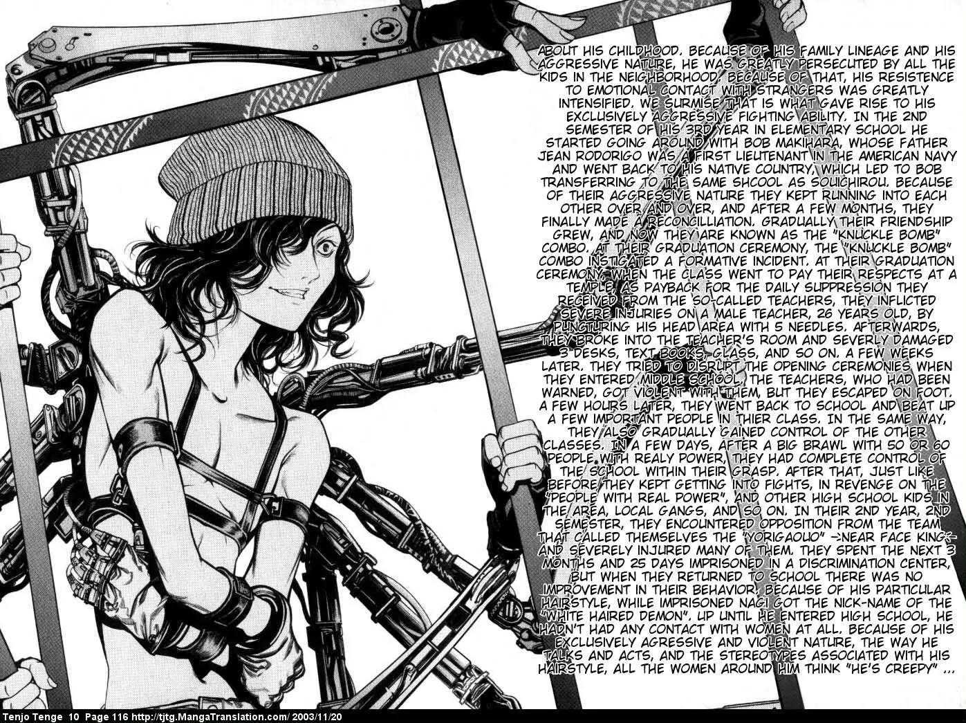 Tenjou Tenge Chapter 61 page 11 - Chapter 61: FIGHT:61