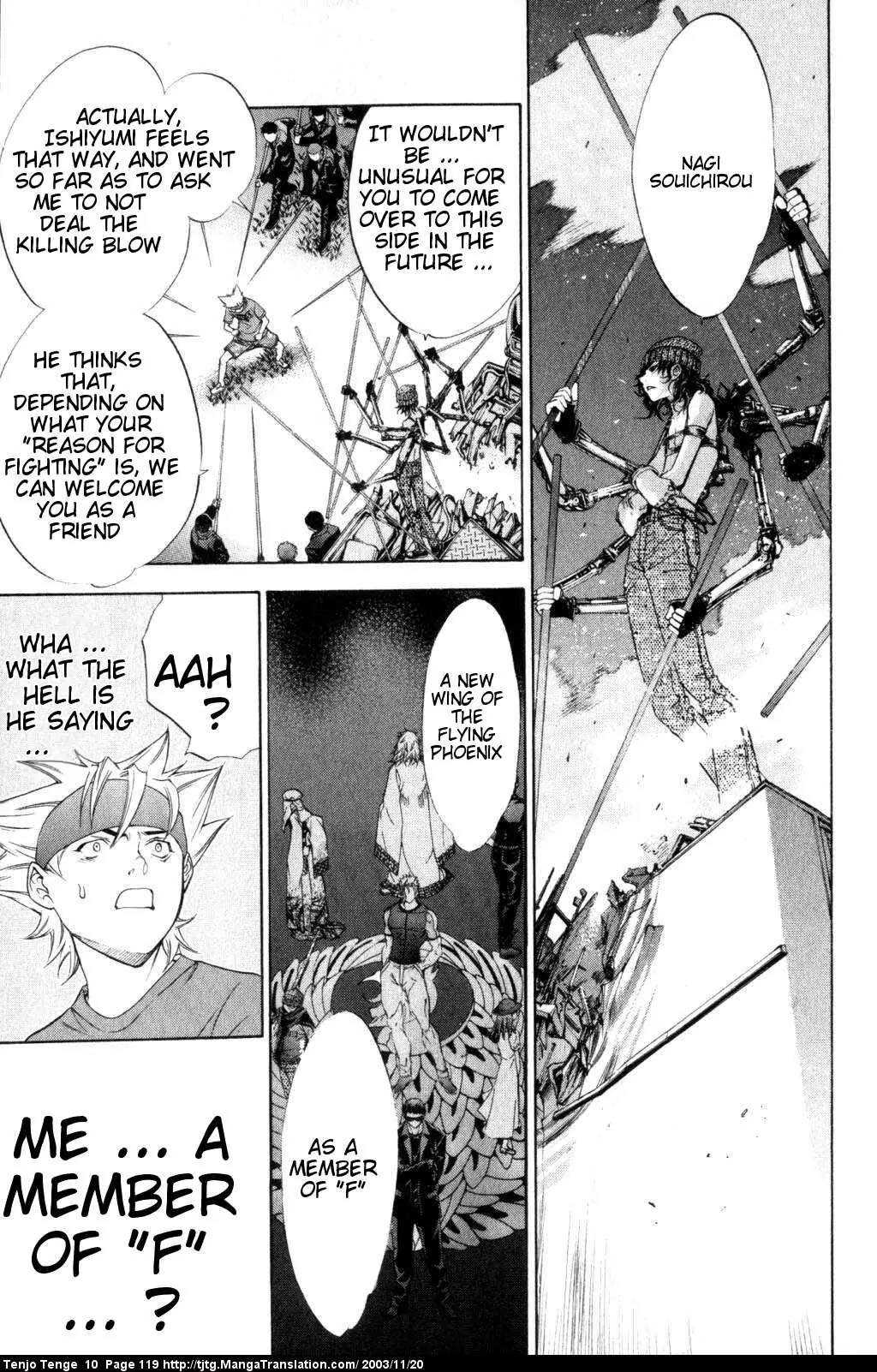 Tenjou Tenge Chapter 61 page 13 - Chapter 61: FIGHT:61